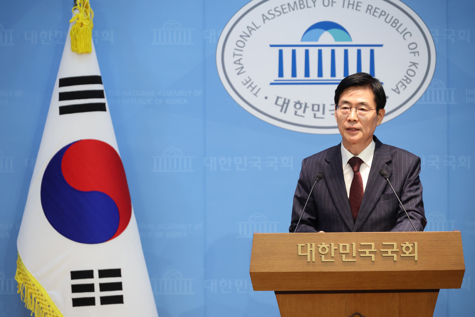 정치;국회;조경태;국민의힘윤리위