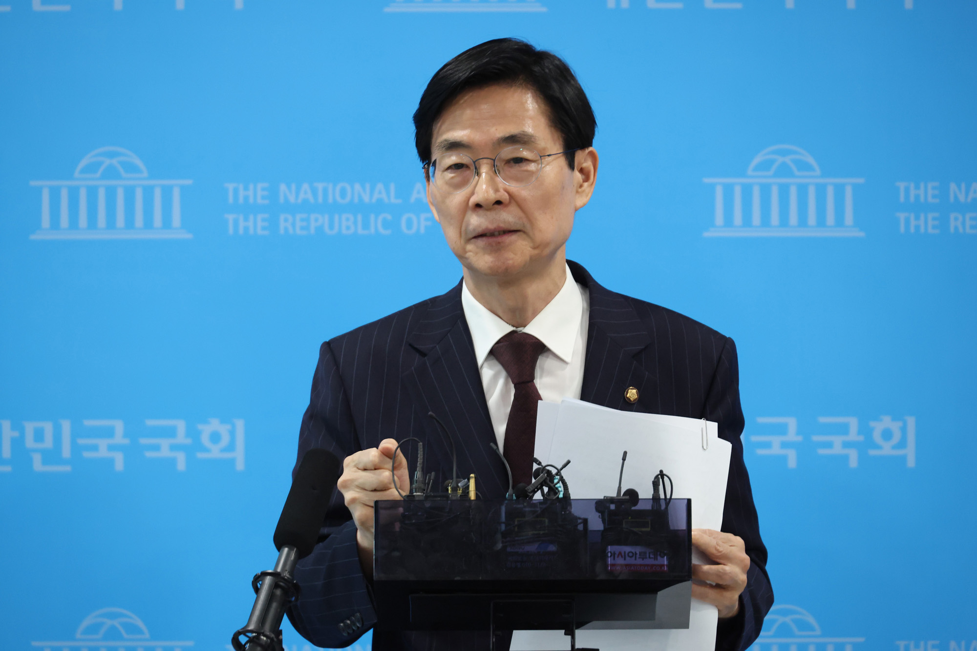 정치;국회;조경태;국민의힘윤리위
