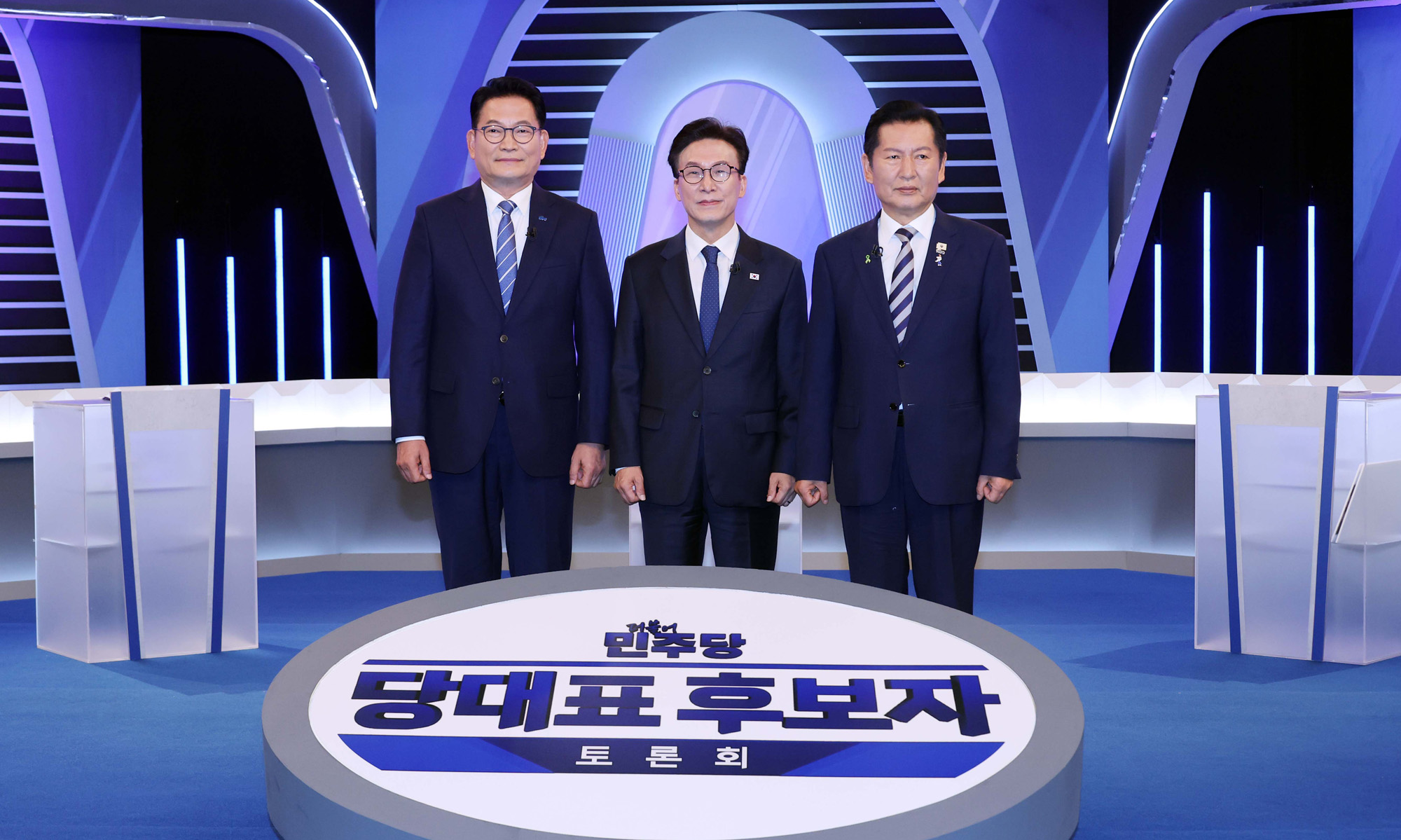 정치;국회;믽주당대표후보토론회;김민석;송영길;정청래