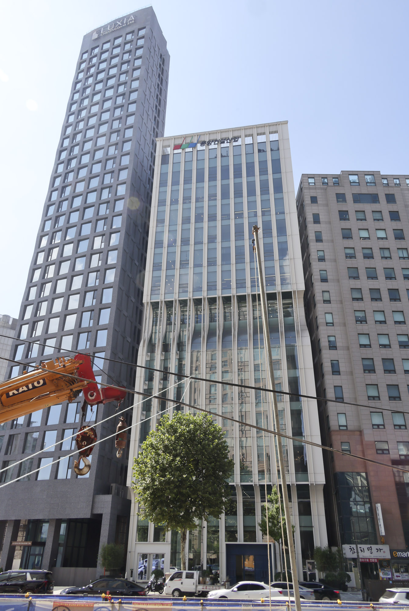 라인건설;동양건설산업