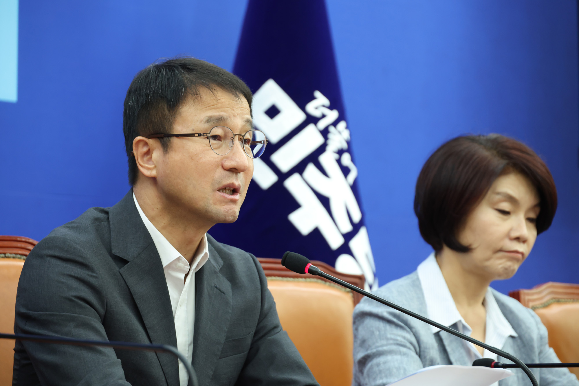 정치;국회;더불어민주당 원내대책회의;한병도
