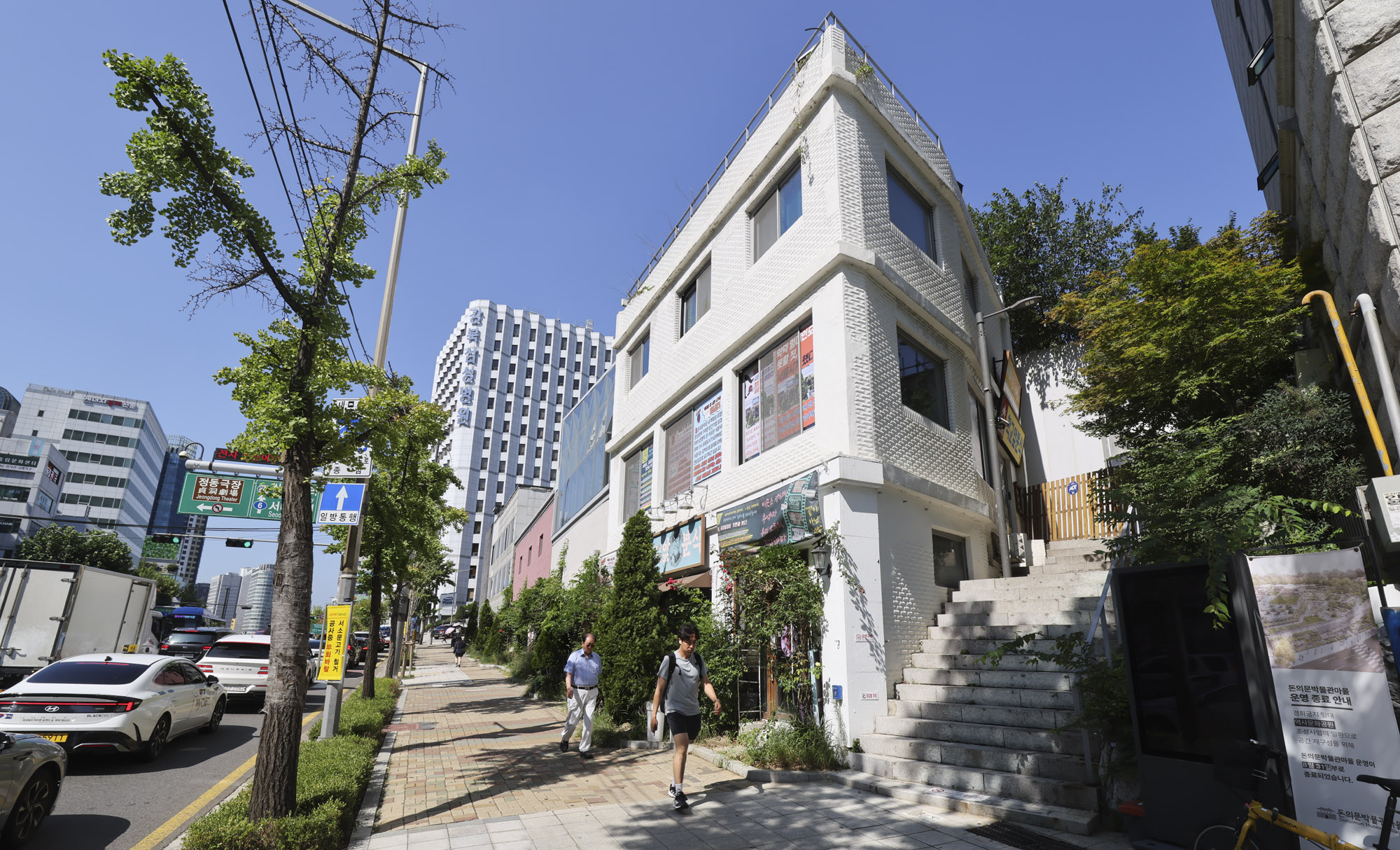 학교앞분식;오세훈;박워너순