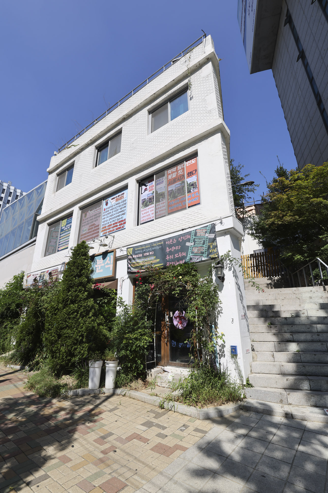 학교앞분식;오세훈;박워너순