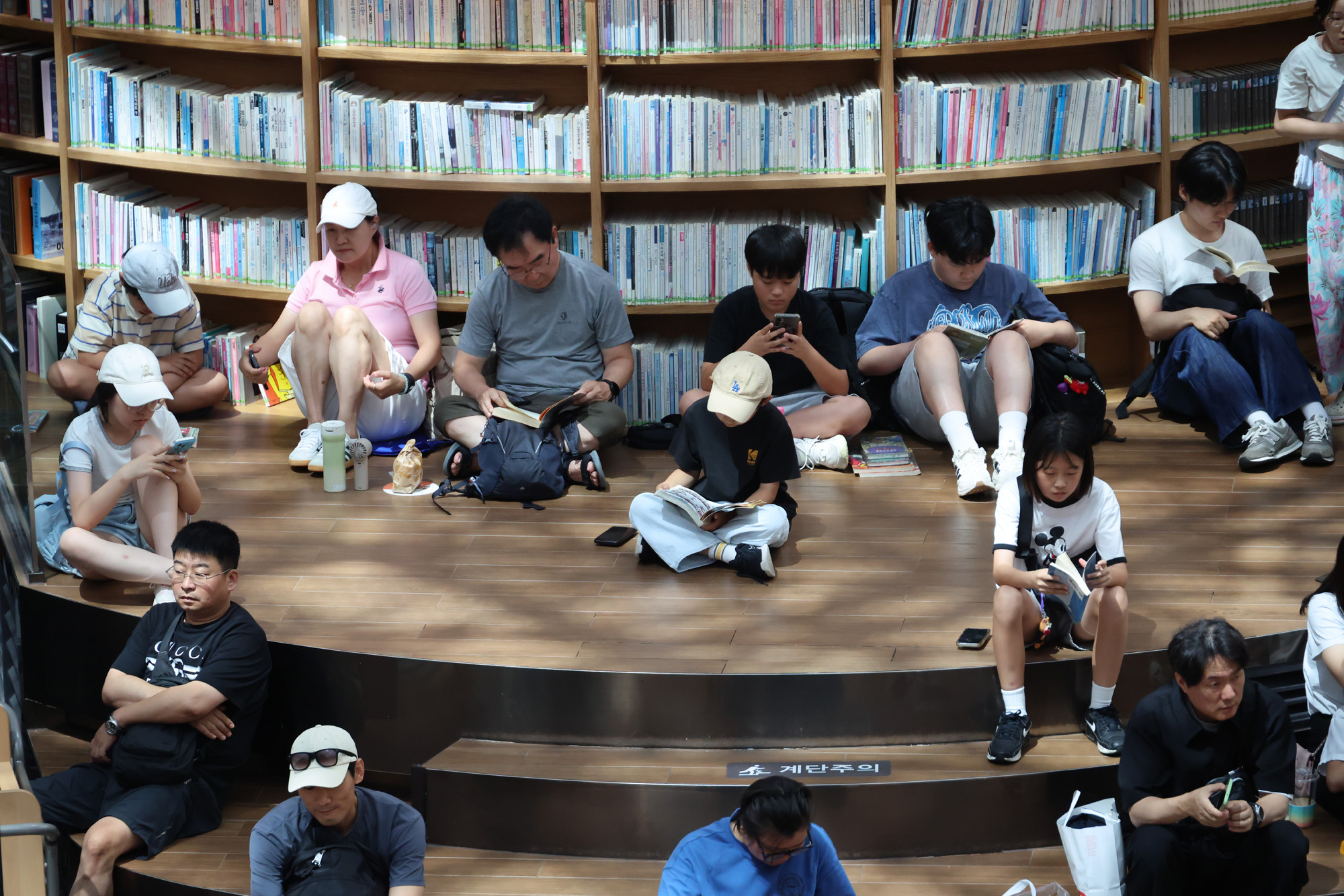 사회;더위;폭염;무더위;몰캉스;별마당도서관