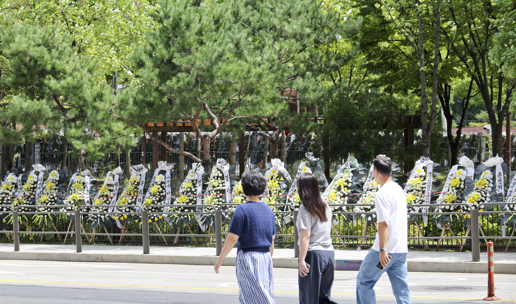 어린이정원;근조화환;어린이정원아파트;어린이정원임대주택;서울주택;부동산