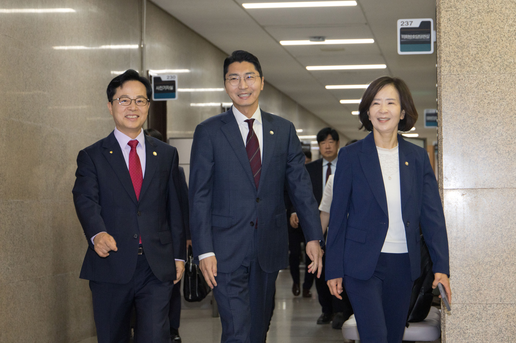 정치;정당;국민의힘;최고위원회의
