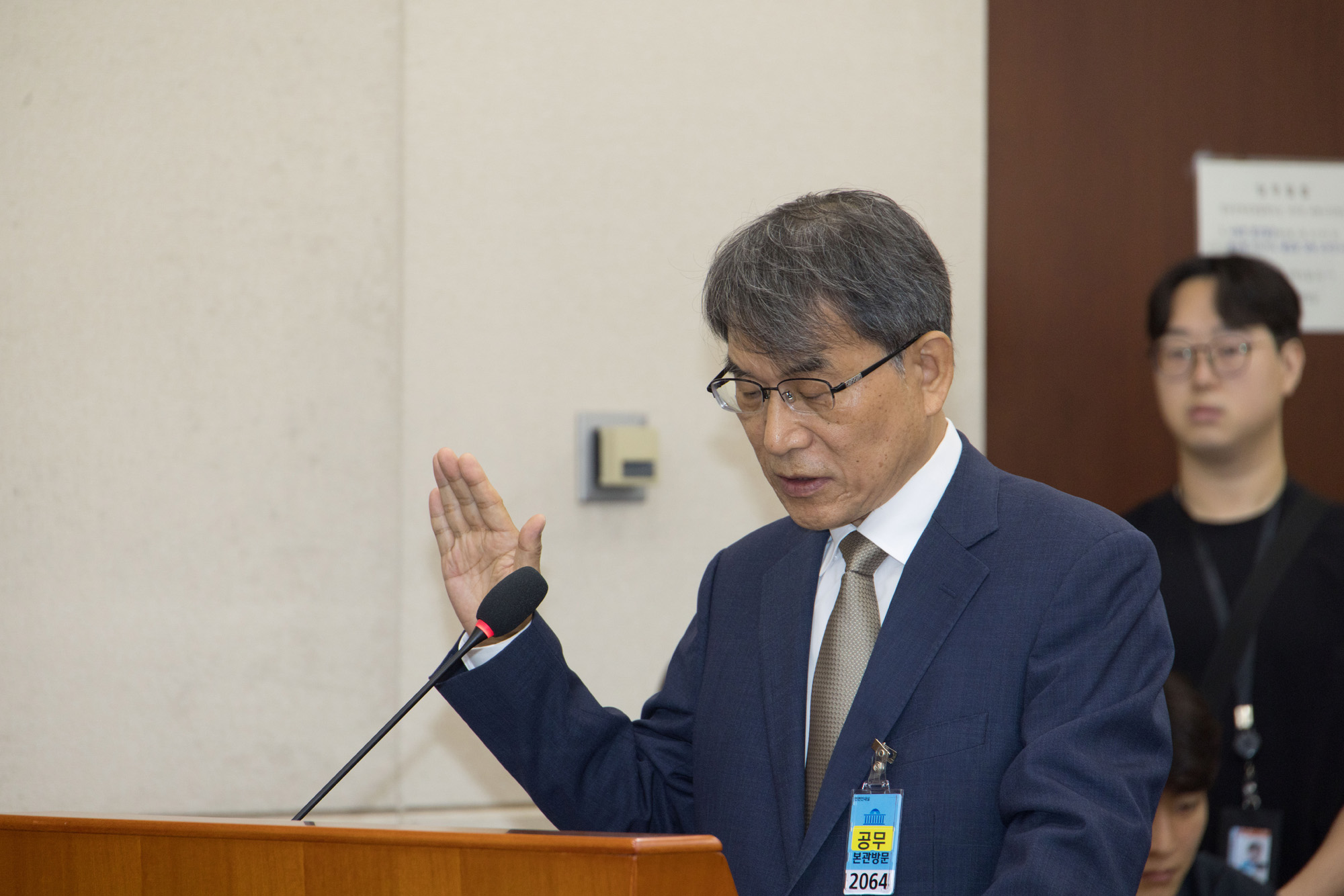 정치;국회;행안위;선관위;국조특위