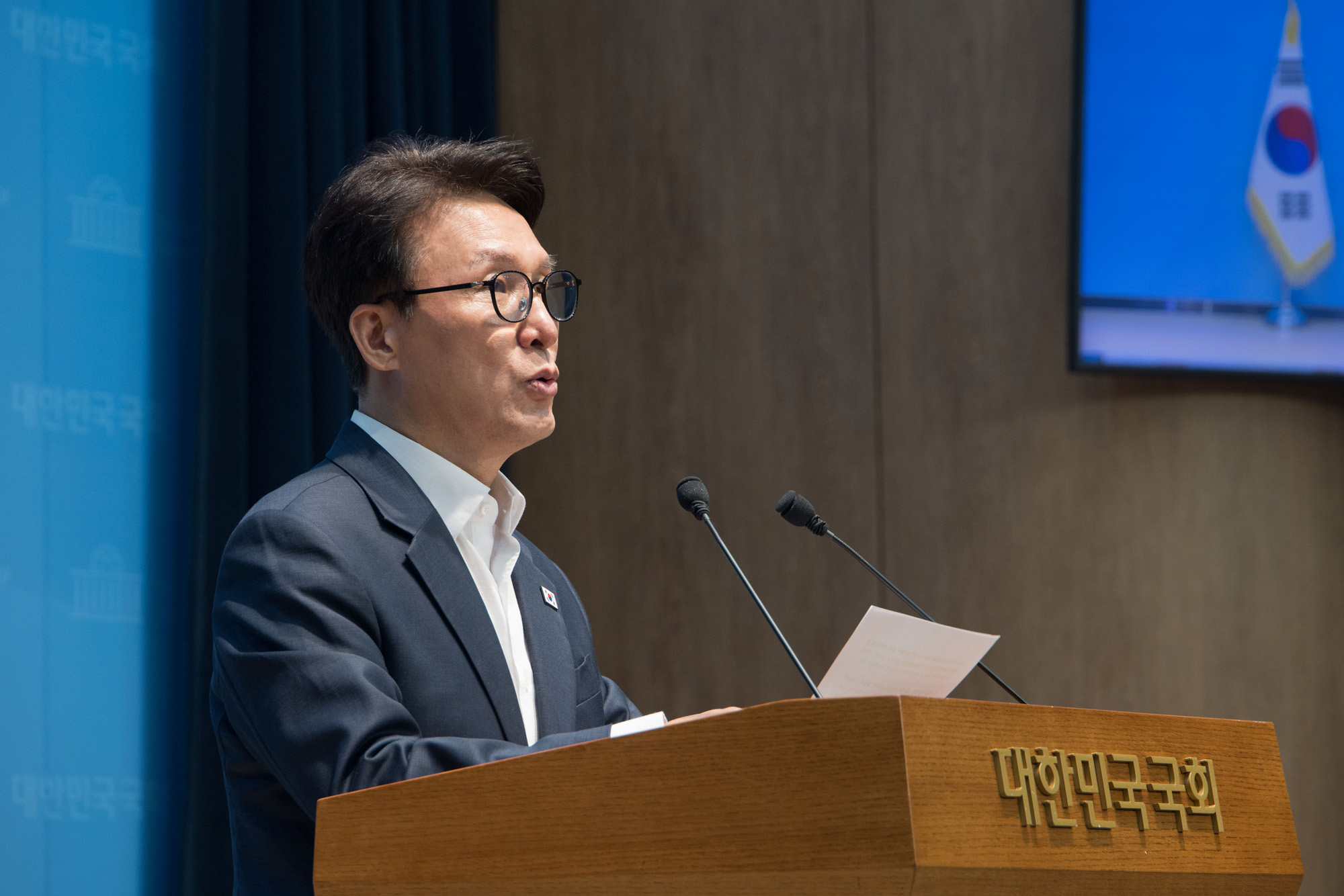 정치;정당;더불어민주당;김민석;당대표후보