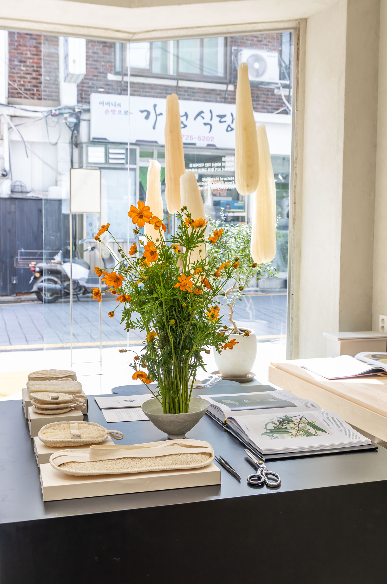 경제;산업;브랜드;맨디사;이집트샤워타월;이집트꿀;시드르꿀;루파목욕타월