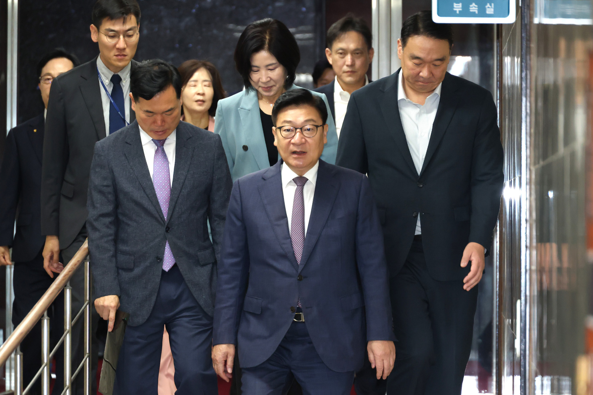 정치;국회;원내대책회의;정점식;국민의힘