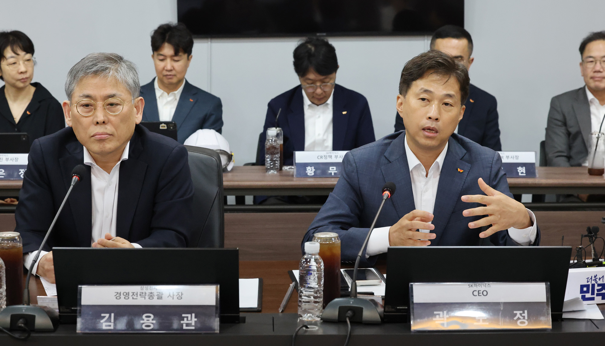 정치;국회;한병도;김용관 삼성전자;곽노정 SK하이닉스;민주당메가프로젝트특위