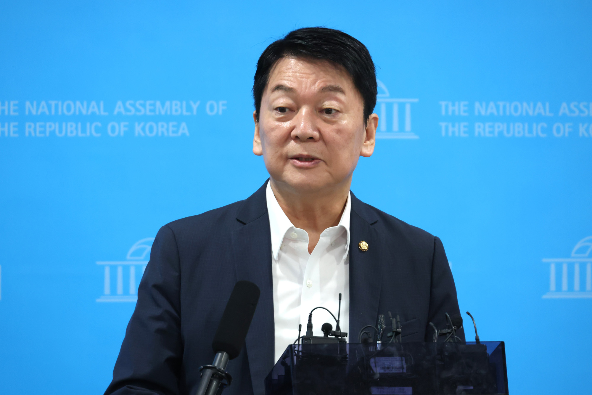 정치;국회;안철수
