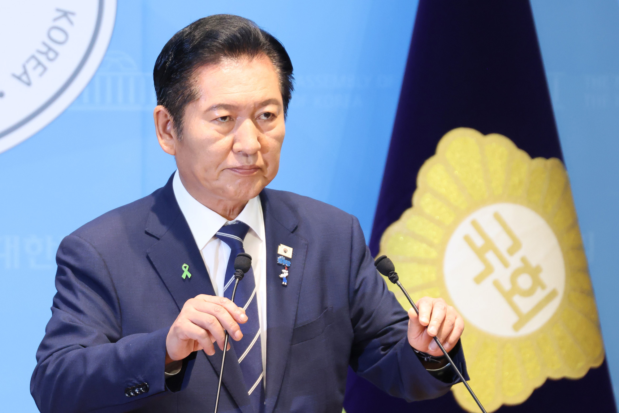 정치;국회;정청래