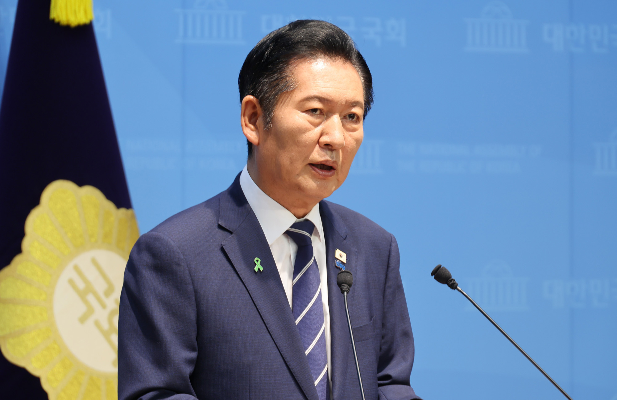 정치;국회;정청래