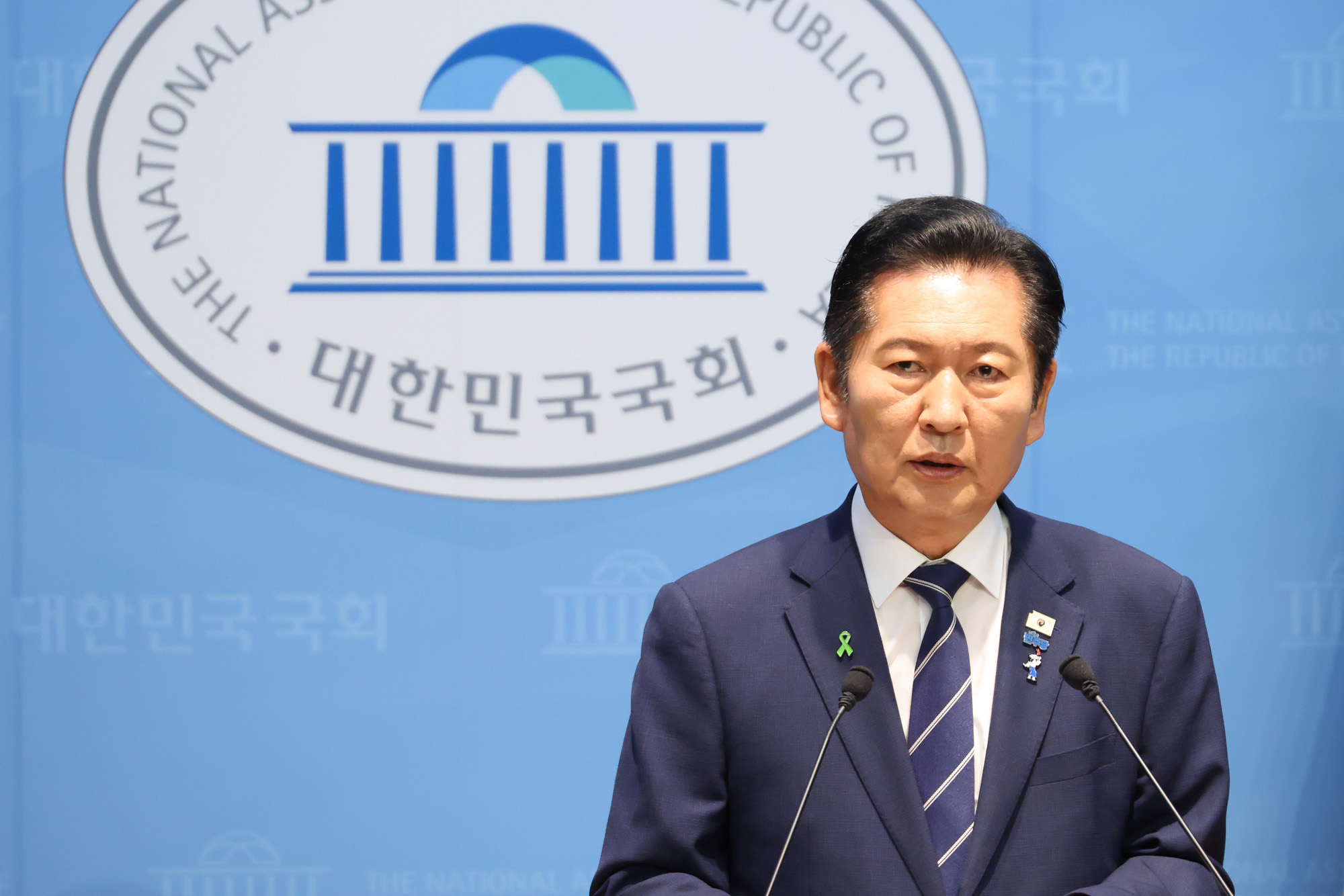 정치;국회;정청래