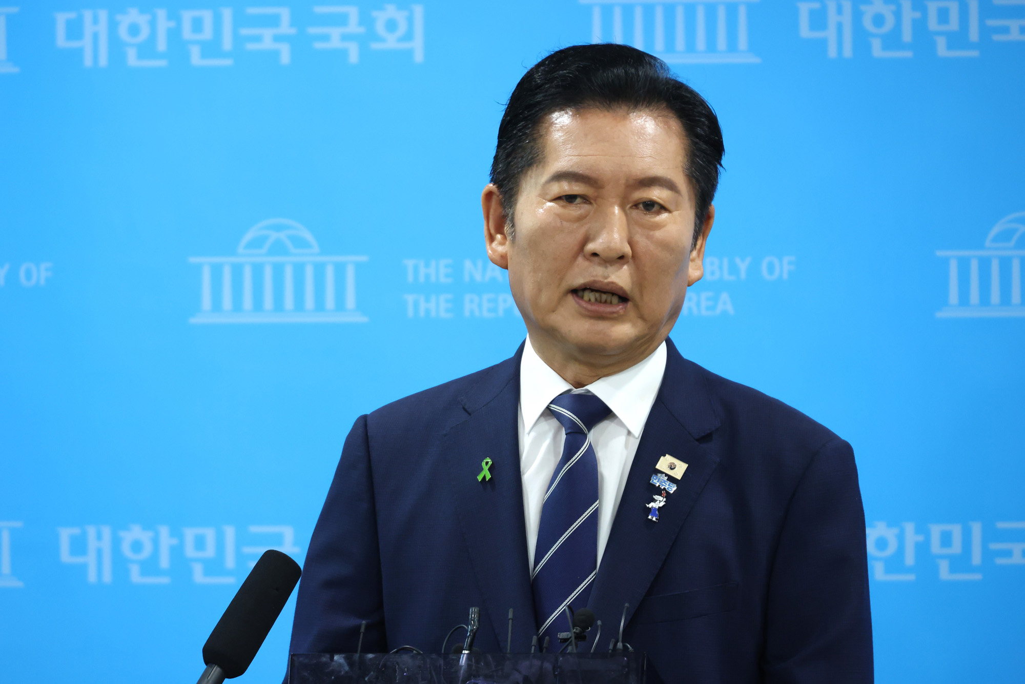 정치;국회;정청래