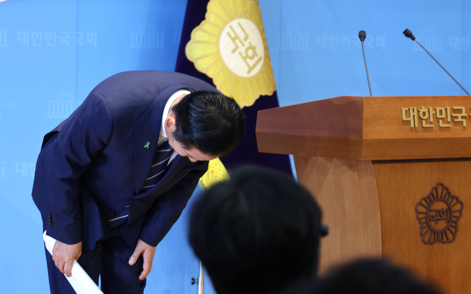 정치;국회;정청래