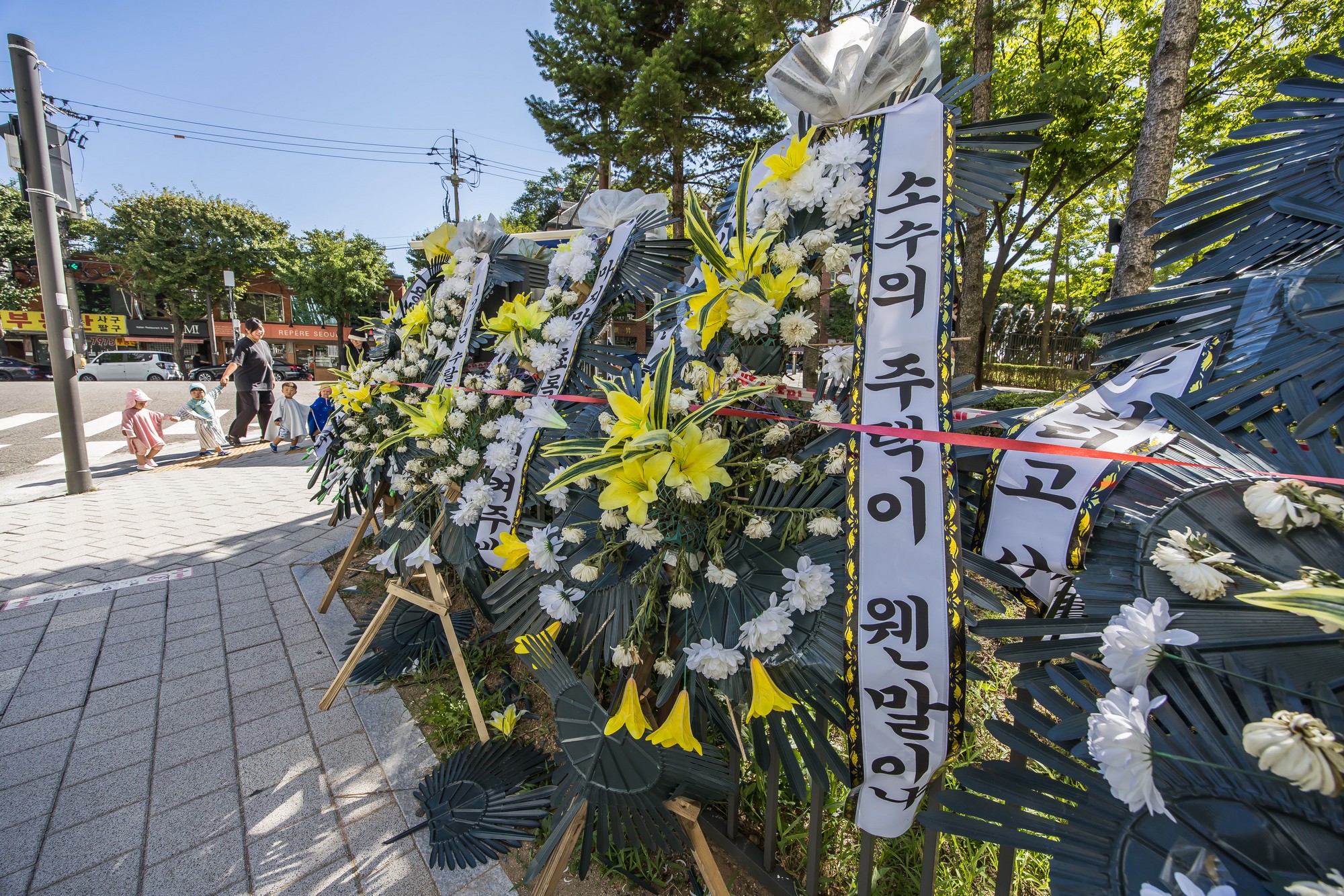 사회;세태;경제;부동산;용산어린이정원;근조화환;용산어린이정원아파트;용산어린이정원임대주택;서울주택;부동산;용산기지부지