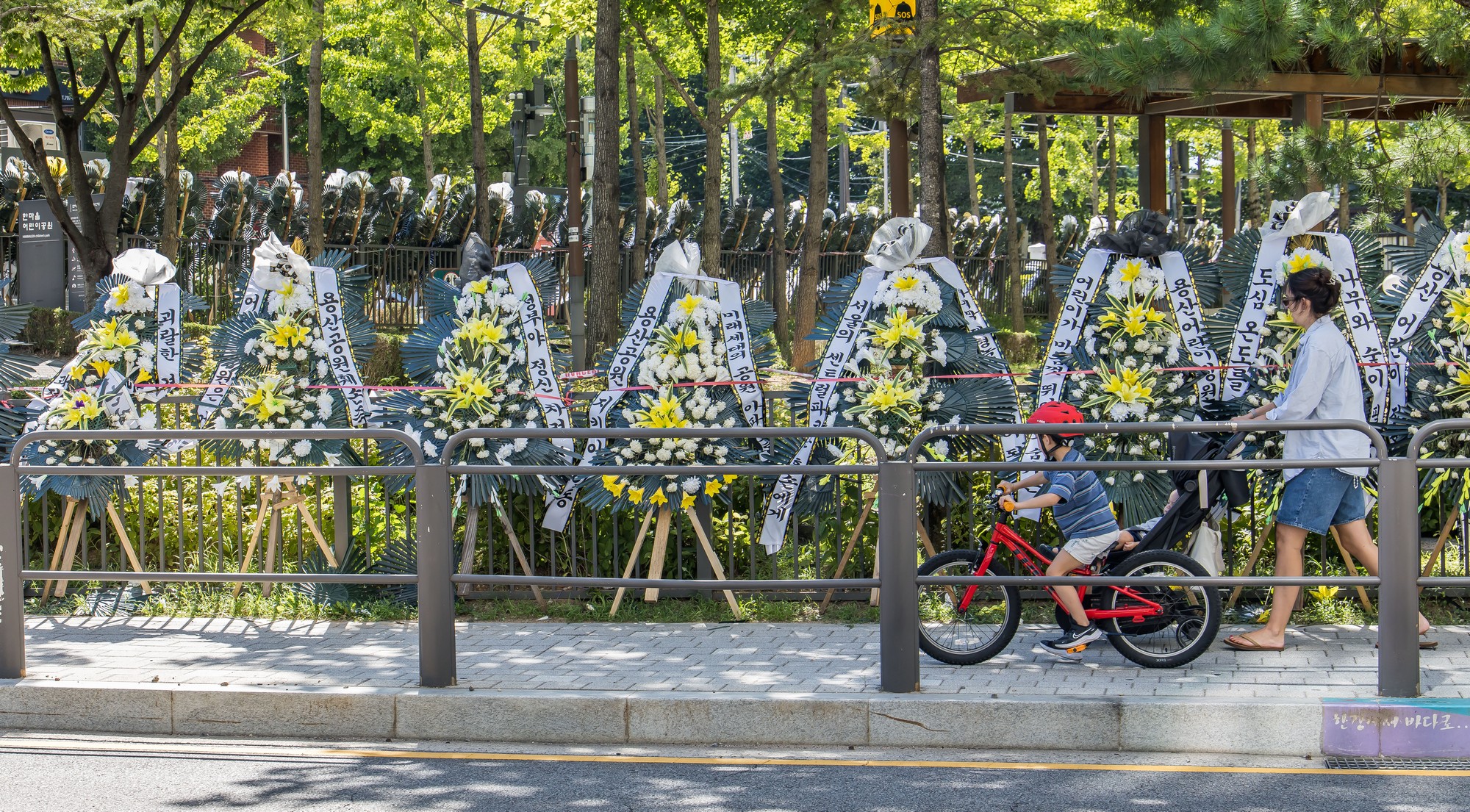 사회;세태;경제;부동산;용산어린이정원;근조화환;용산어린이정원아파트;용산어린이정원임대주택;서울주택;부동산;용산기지부지