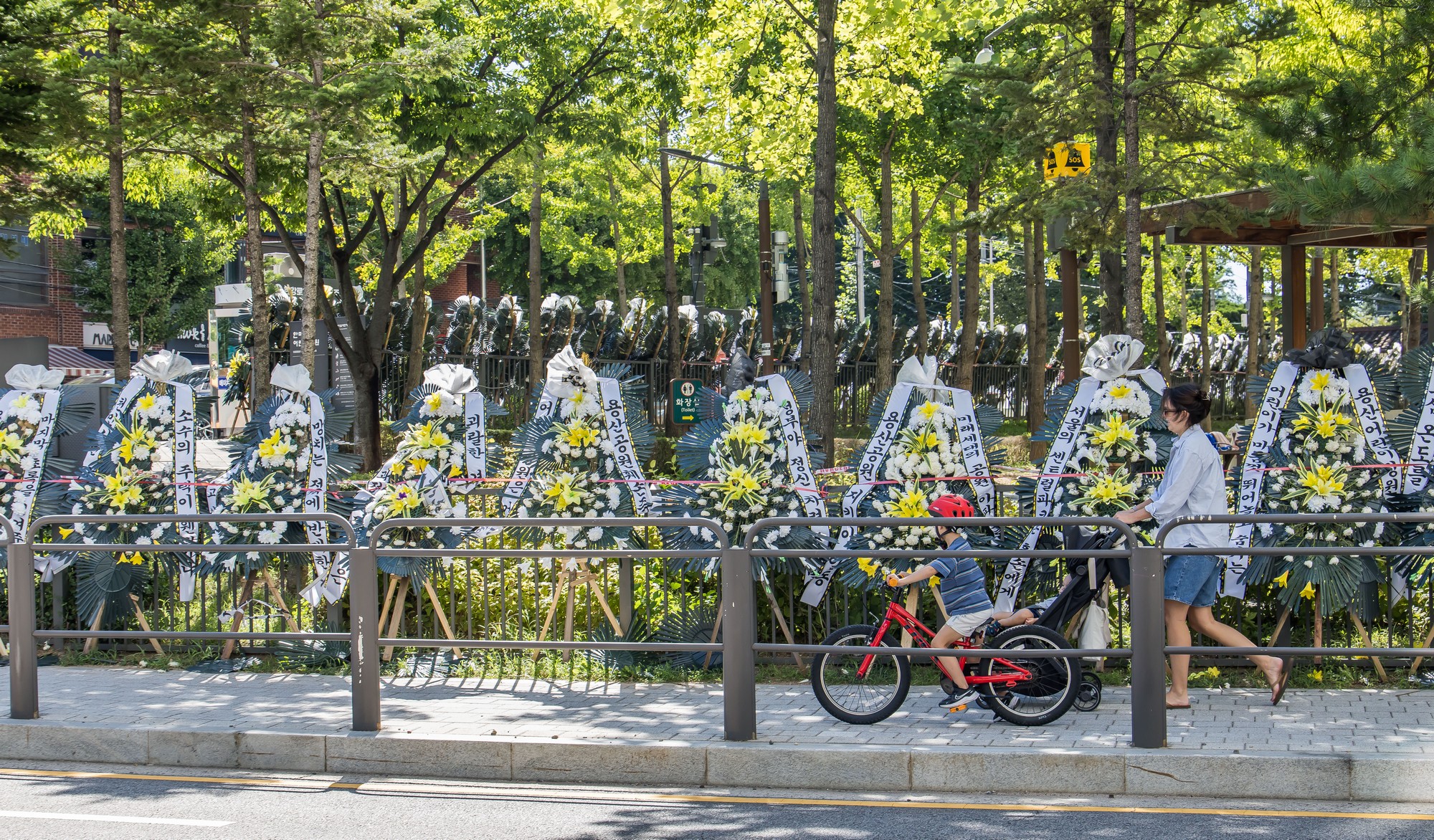 사회;세태;경제;부동산;용산어린이정원;근조화환;용산어린이정원아파트;용산어린이정원임대주택;서울주택;부동산;용산기지부지