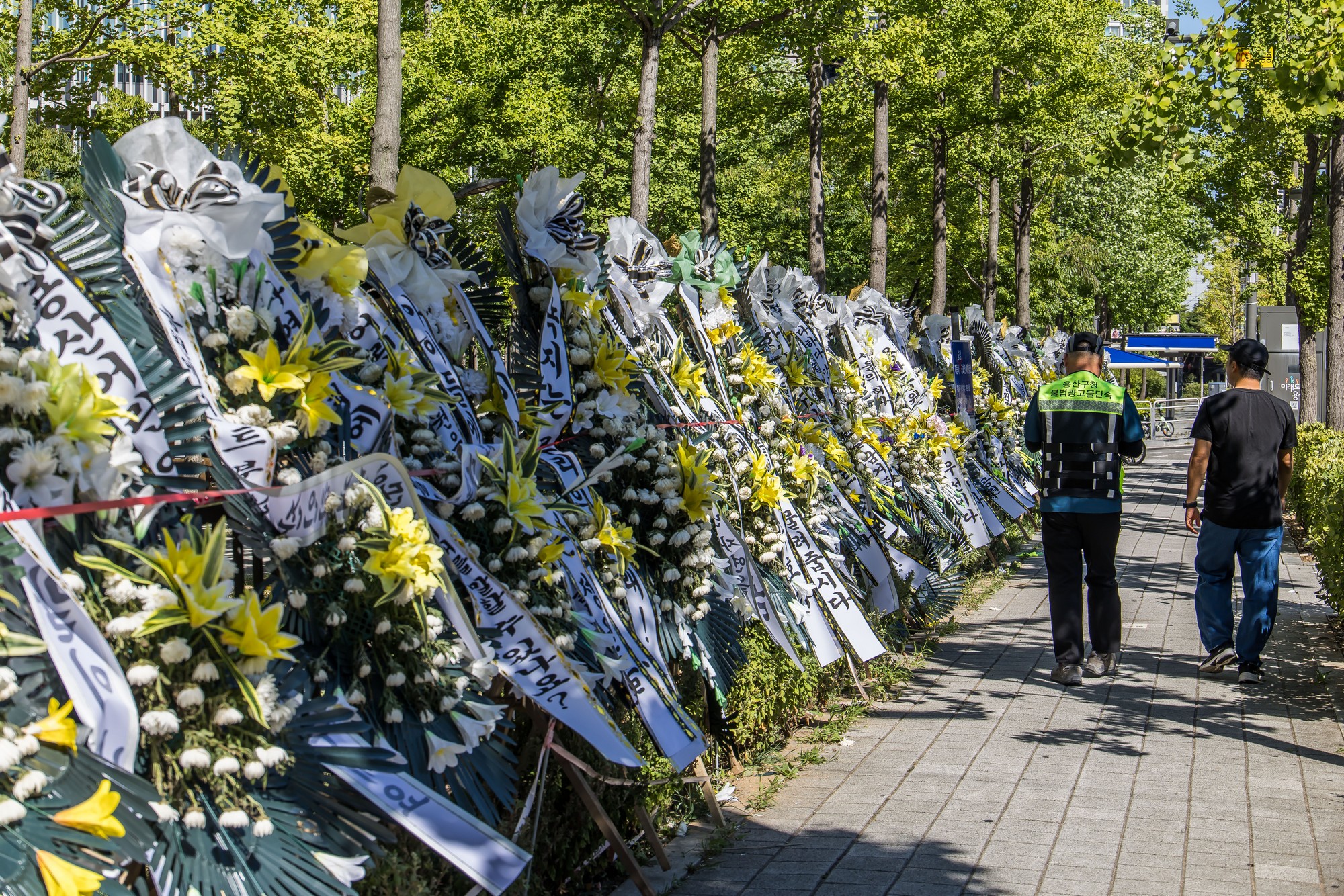 사회;세태;경제;부동산;용산어린이정원;근조화환;용산어린이정원아파트;용산어린이정원임대주택;서울주택;부동산;용산기지부지