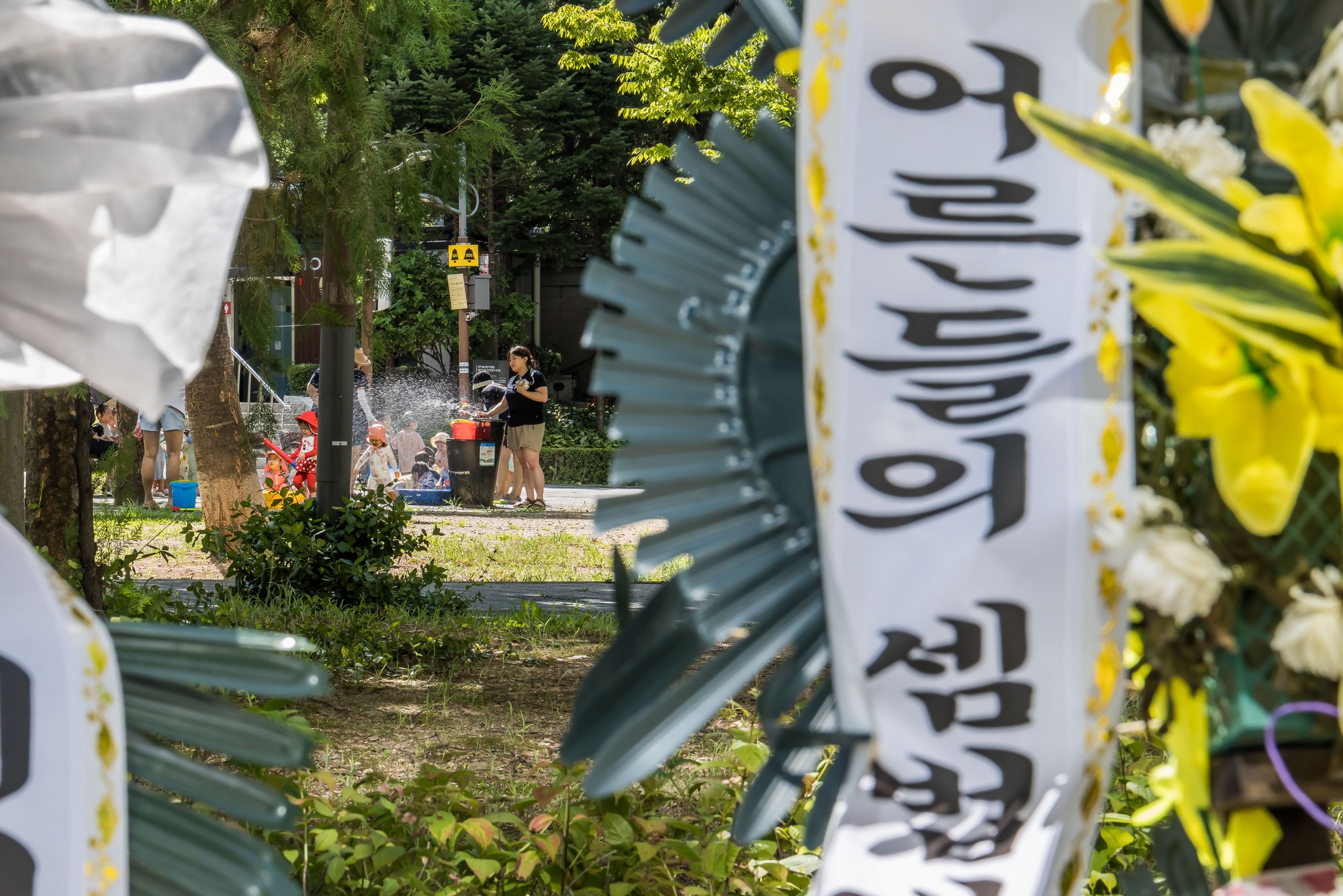 사회;세태;경제;부동산;용산어린이정원;근조화환;용산어린이정원아파트;용산어린이정원임대주택;서울주택;부동산;용산기지부지
