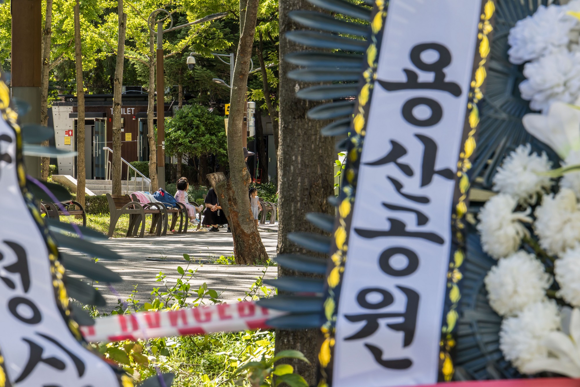 사회;세태;경제;부동산;용산어린이정원;근조화환;용산어린이정원아파트;용산어린이정원임대주택;서울주택;부동산;용산기지부지