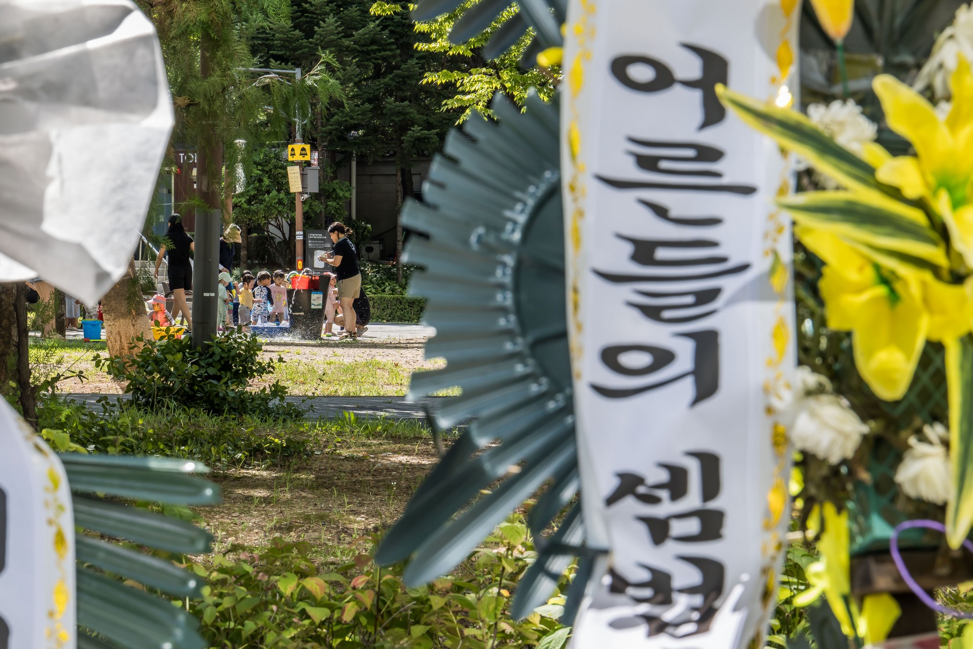사회;세태;경제;부동산;용산어린이정원;근조화환;용산어린이정원아파트;용산어린이정원임대주택;서울주택;부동산;용산기지부지