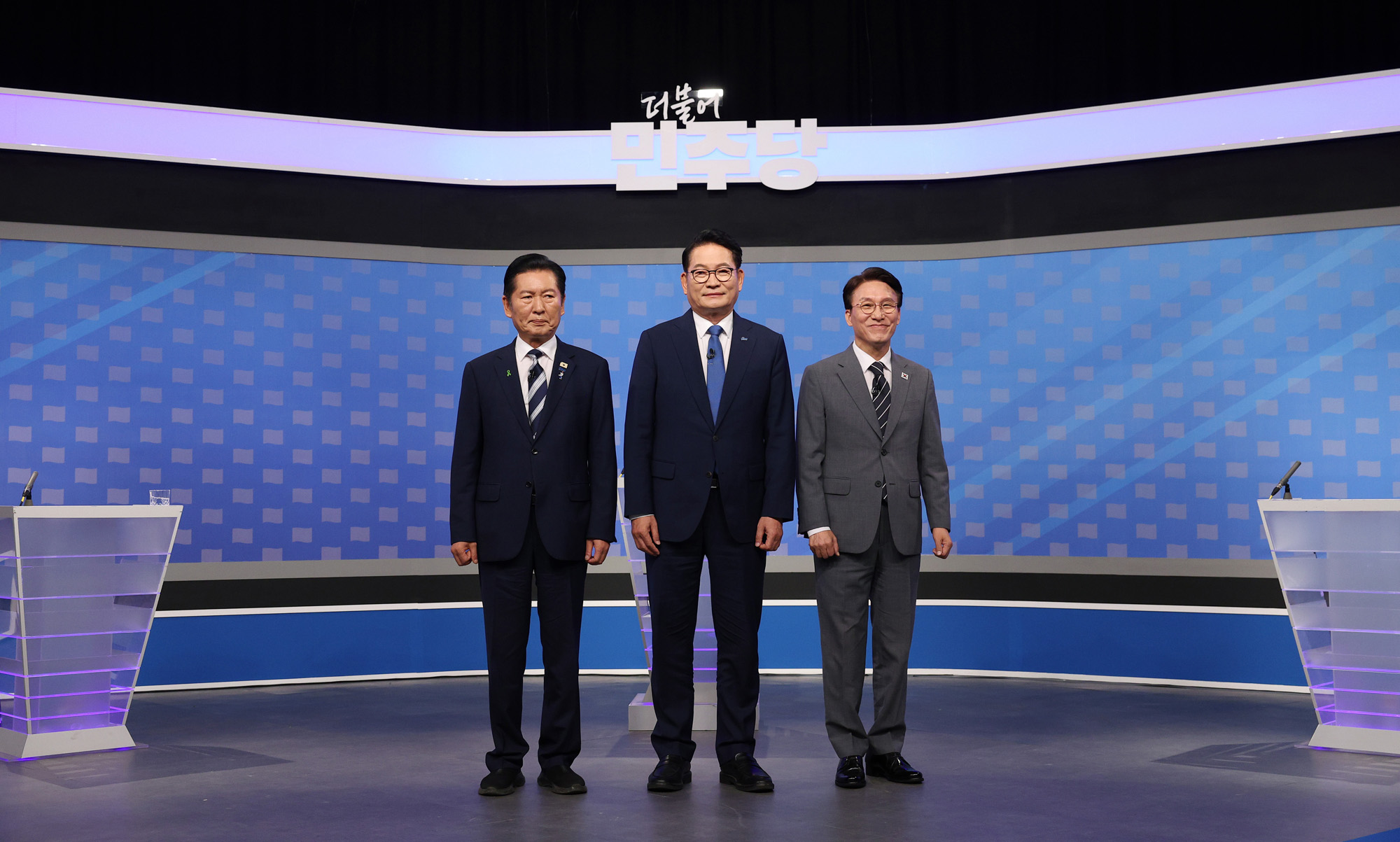 정치;국회;더불어민주당대표후보TV토론회;정청래;송영길;김민석