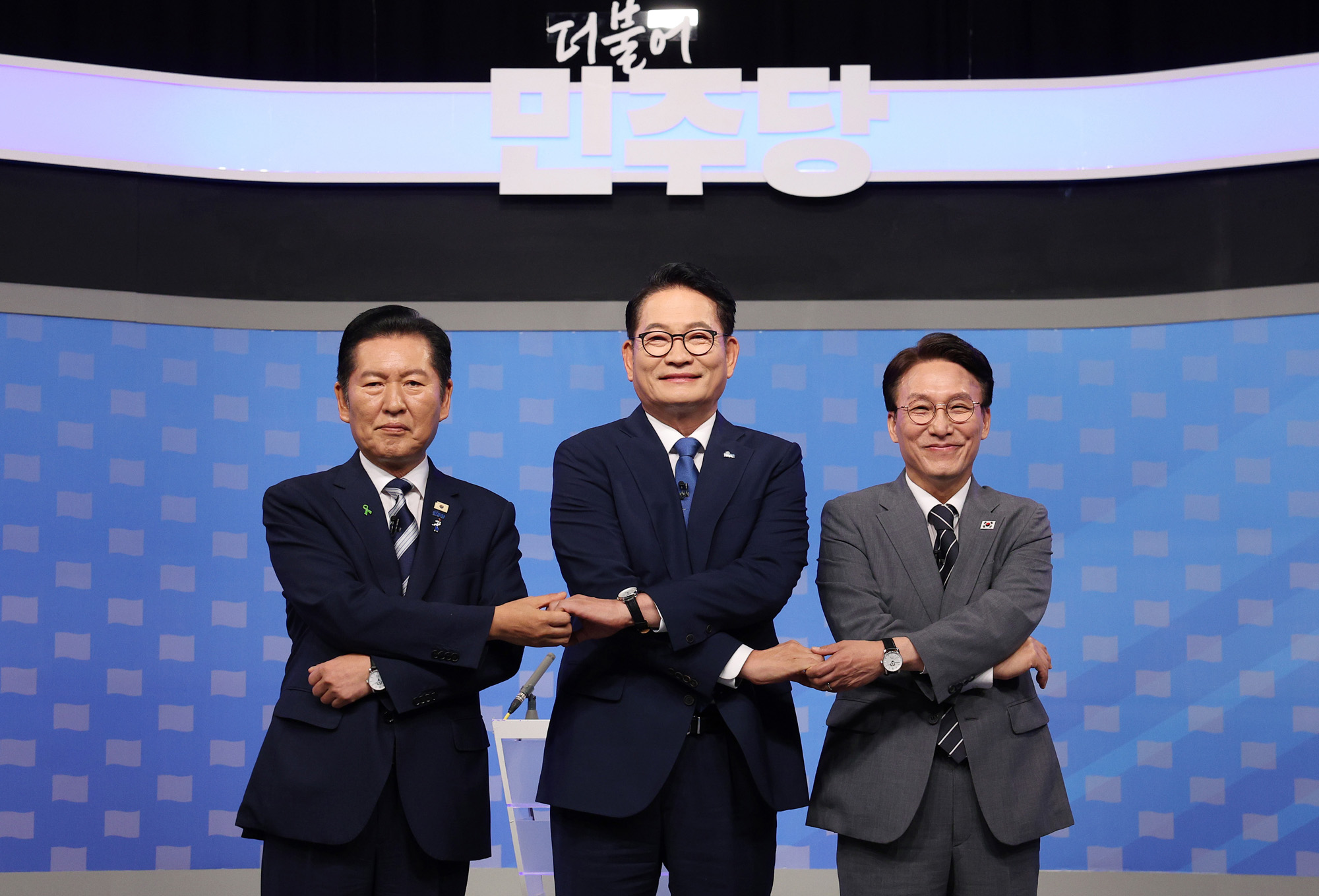 정치;국회;더불어민주당대표후보TV토론회;정청래;송영길;김민석