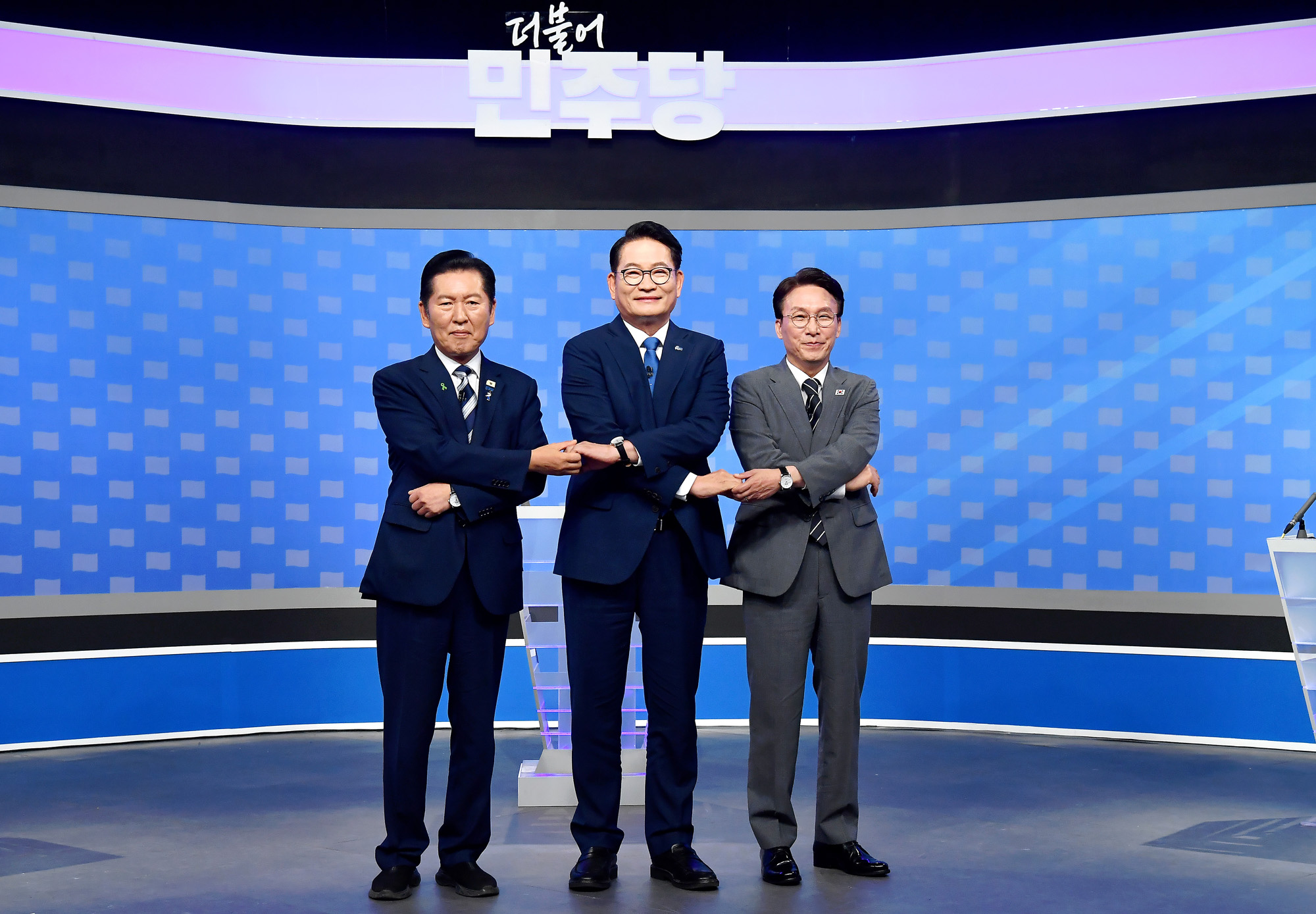 정치;국회;더불어민주당대표후보TV토론회;정청래;송영길;김민석