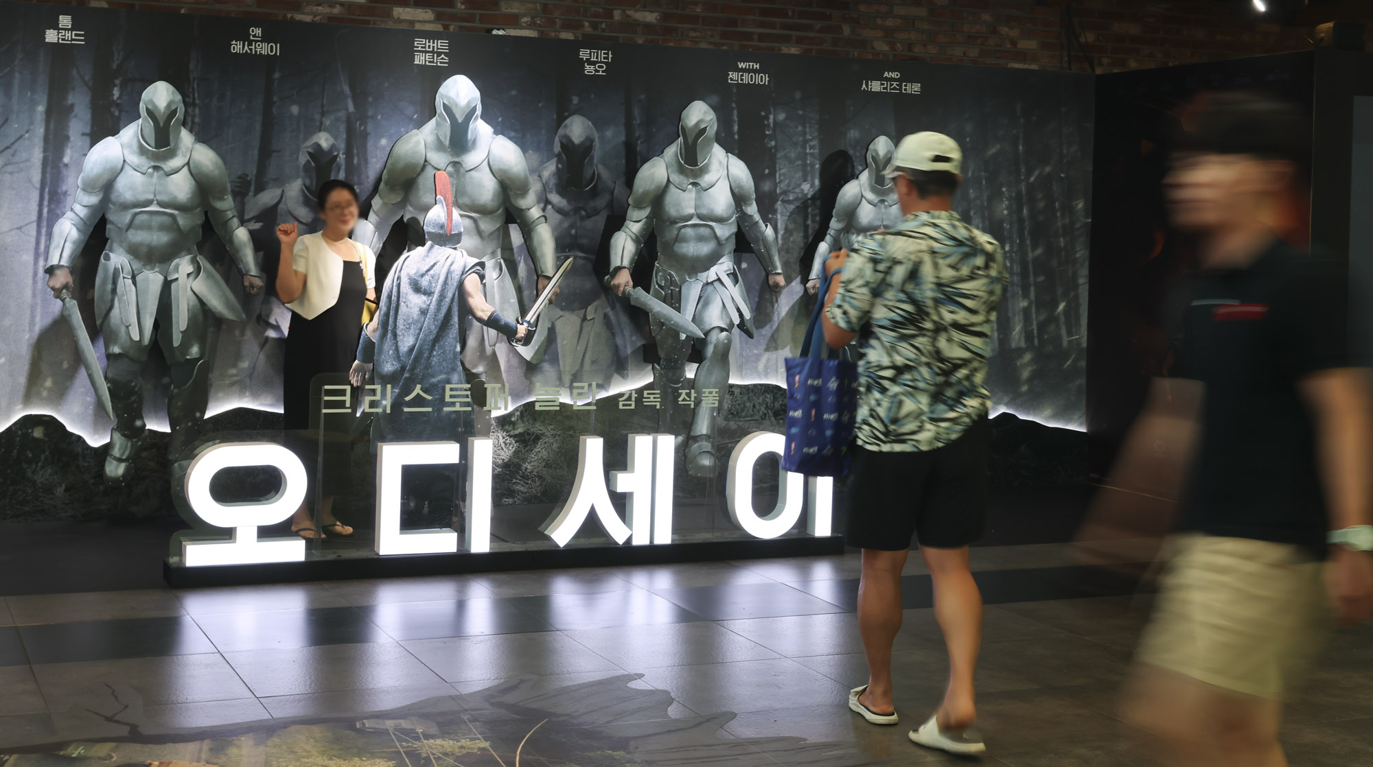 영화;극장;오디세이;스파이더맨