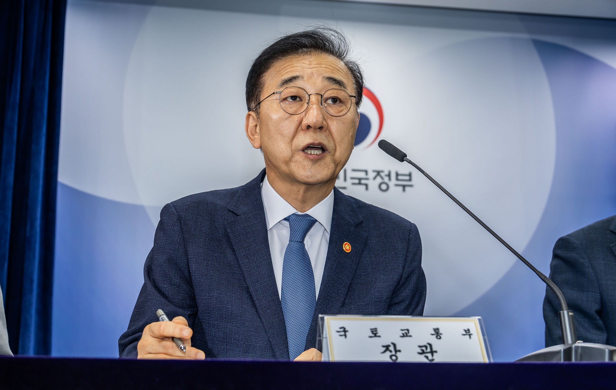 경제;부동산;정부;이재명정부;김윤덕국토교통부장관;김윤덕장관;이억원금융위원장;임기근국무조정실장;전월세및매매시장안정을위한주택신속공급방안;부동산시장안정을위한금융종합대책;정부합동브리핑
