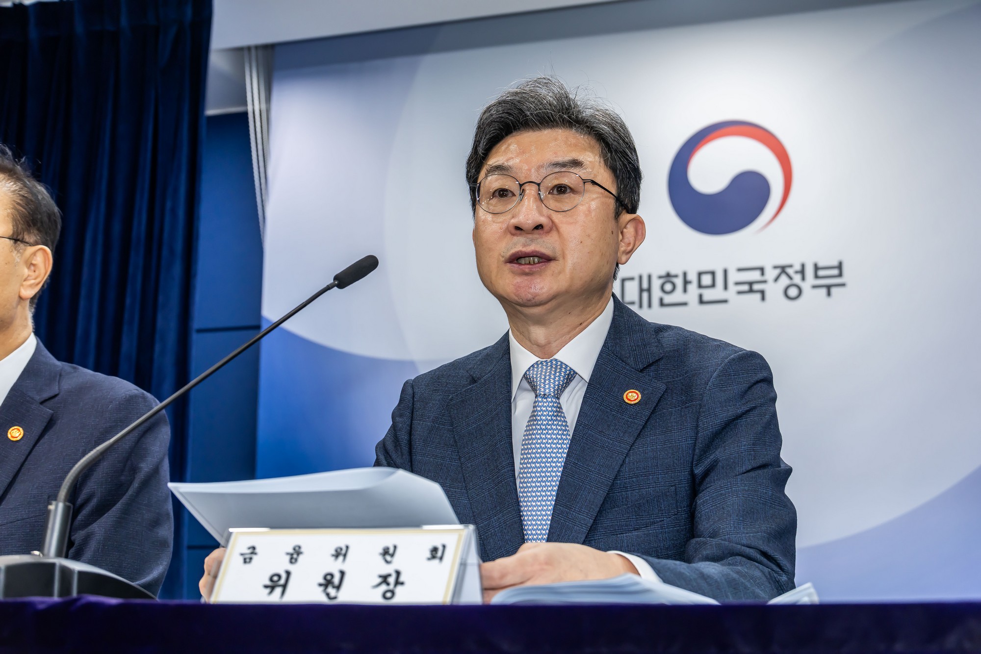 경제;부동산;정부;이재명정부;김윤덕국토교통부장관;김윤덕장관;이억원금융위원장;임기근국무조정실장;전월세및매매시장안정을위한주택신속공급방안;부동산시장안정을위한금융종합대책;정부합동브리핑