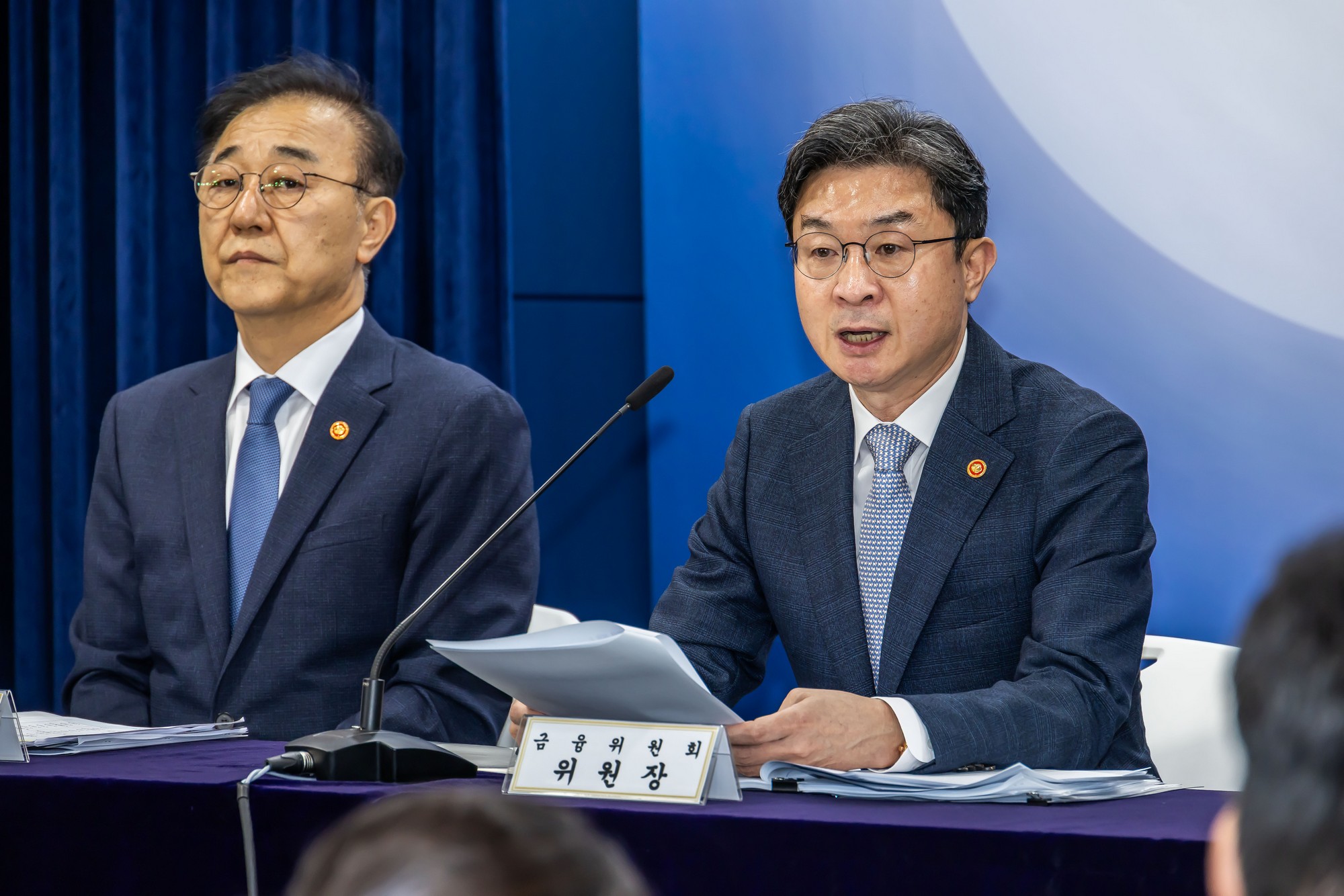 경제;부동산;정부;이재명정부;김윤덕국토교통부장관;김윤덕장관;이억원금융위원장;임기근국무조정실장;전월세및매매시장안정을위한주택신속공급방안;부동산시장안정을위한금융종합대책;정부합동브리핑