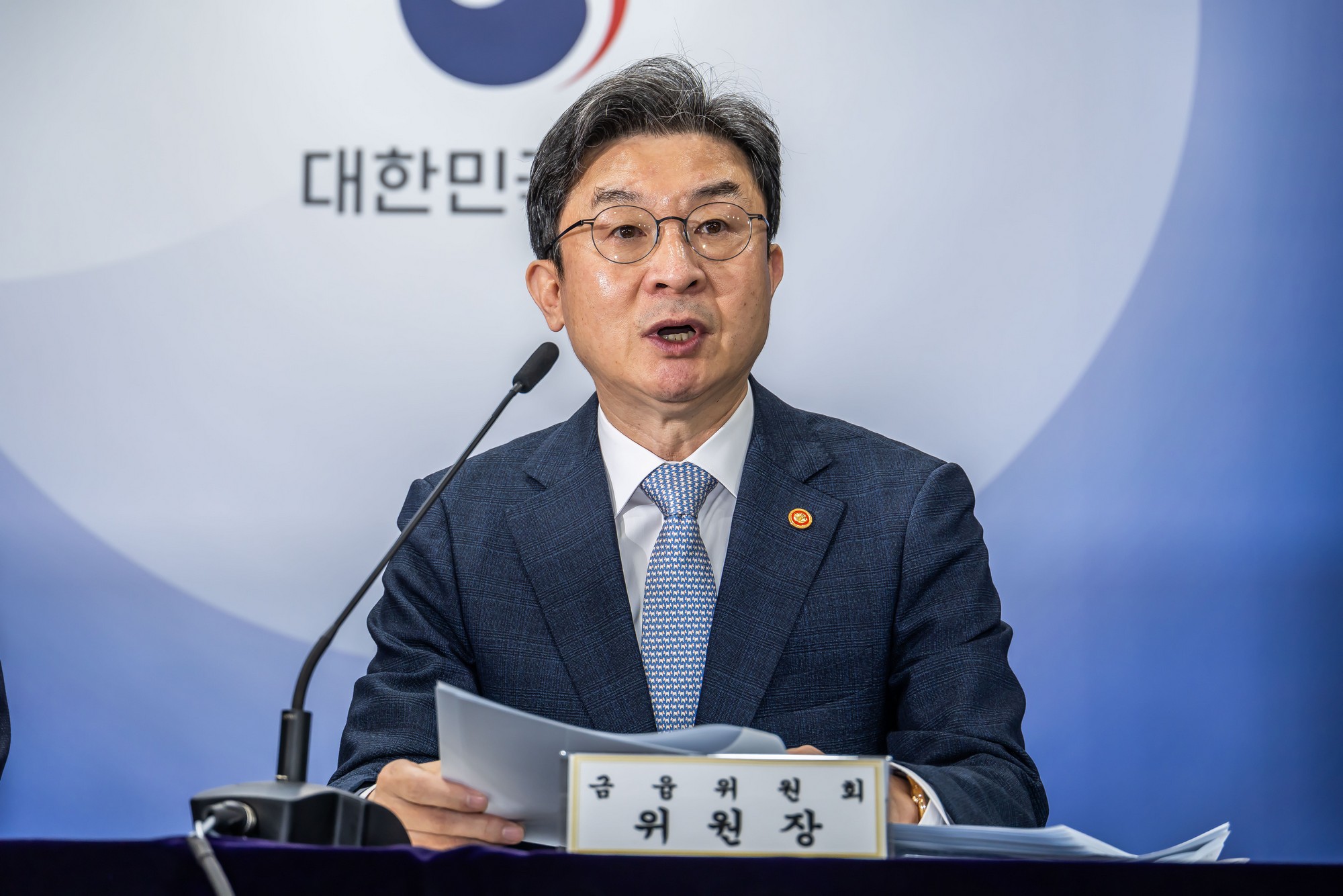 경제;부동산;정부;이재명정부;김윤덕국토교통부장관;김윤덕장관;이억원금융위원장;임기근국무조정실장;전월세및매매시장안정을위한주택신속공급방안;부동산시장안정을위한금융종합대책;정부합동브리핑