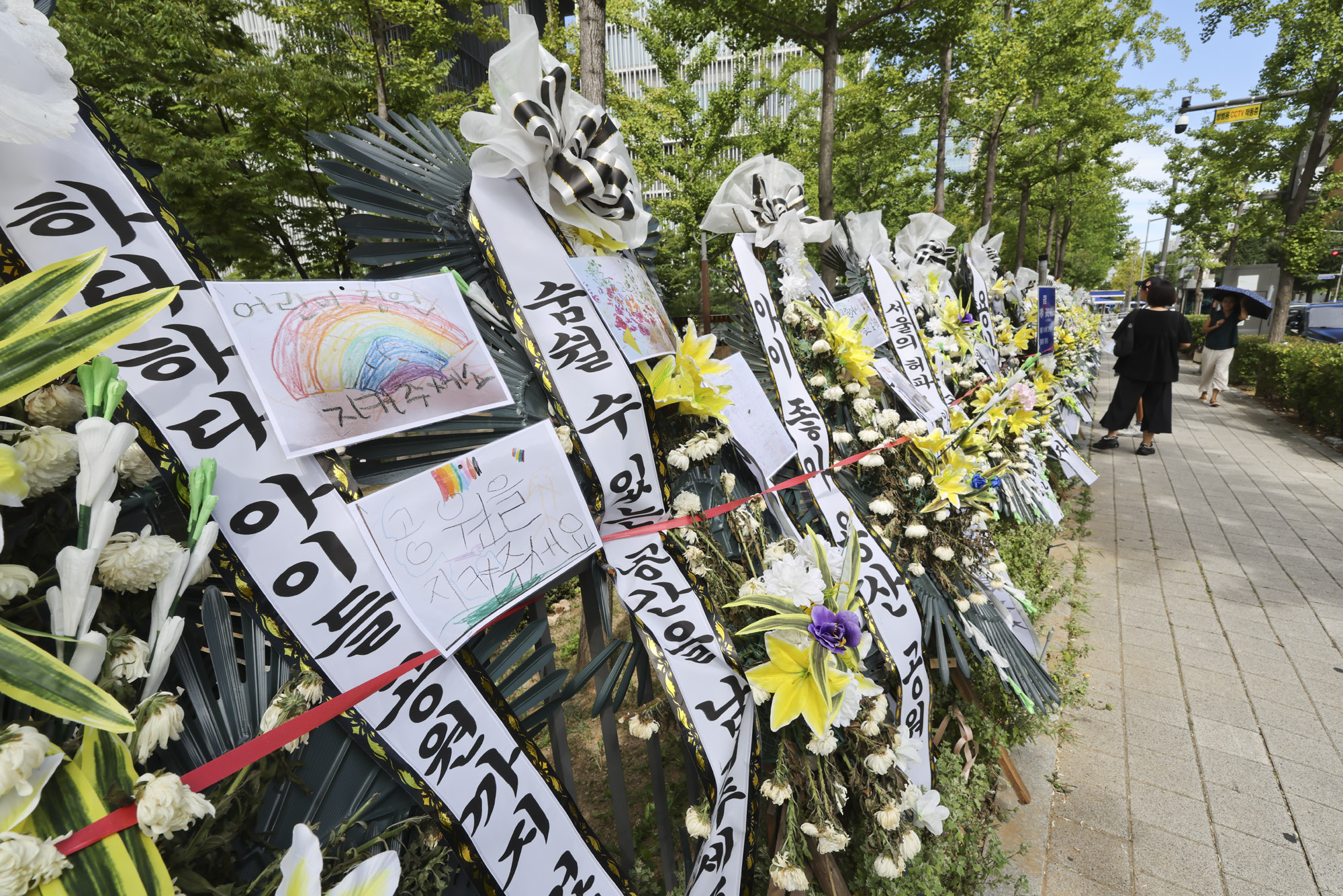 용산어린이정원;용산