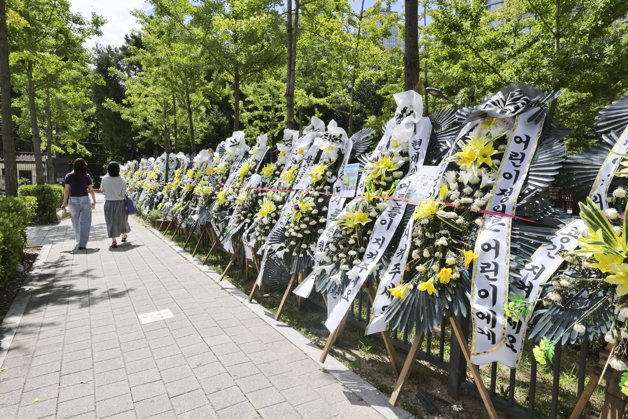 용산어린이정원;용산