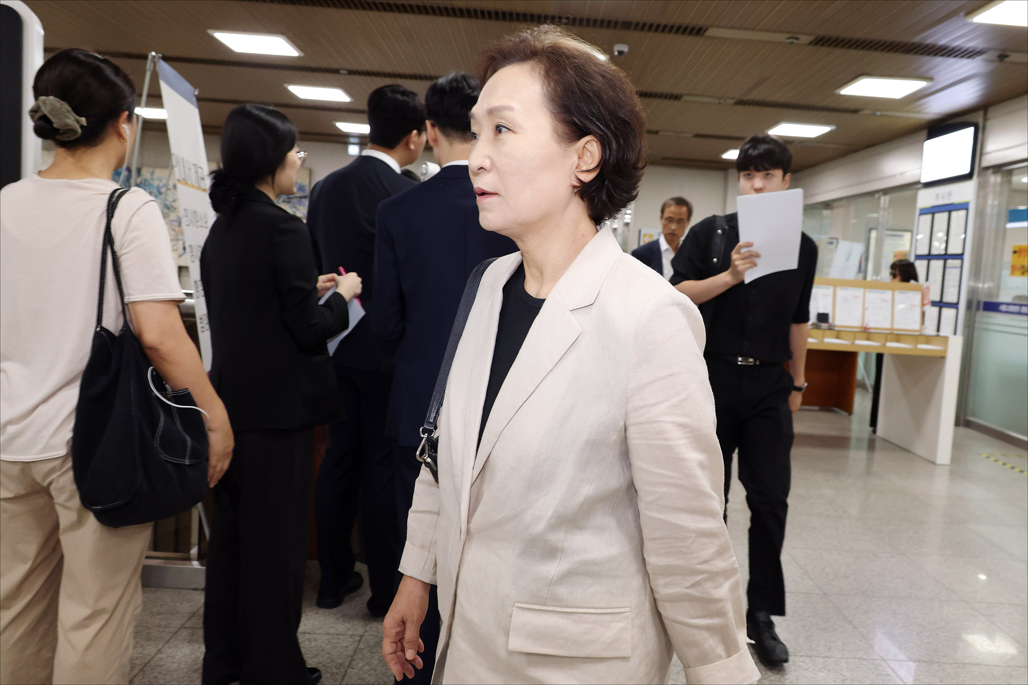 노영민;김현미;무죄;1심선고;법원