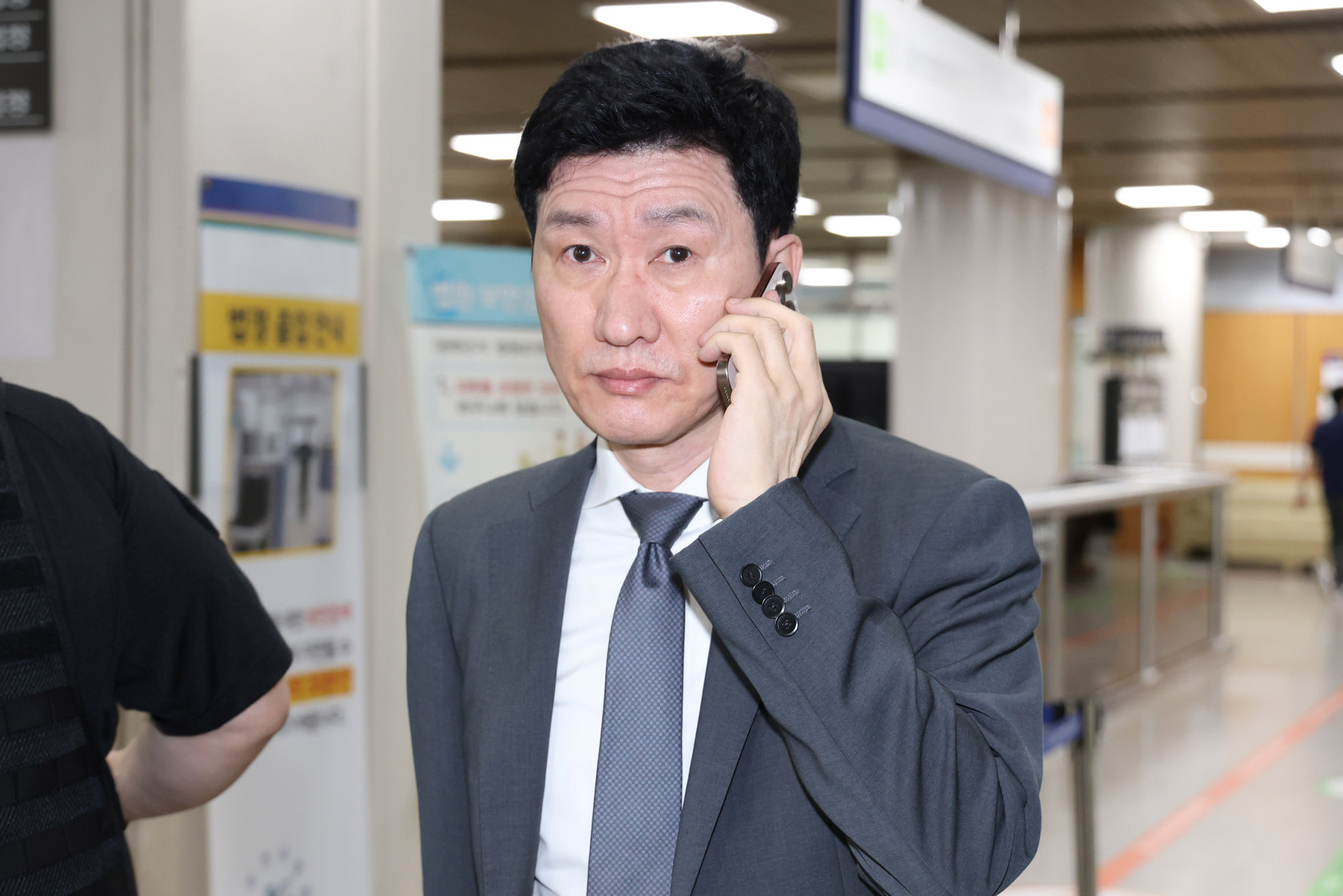 삼부토건;김건희