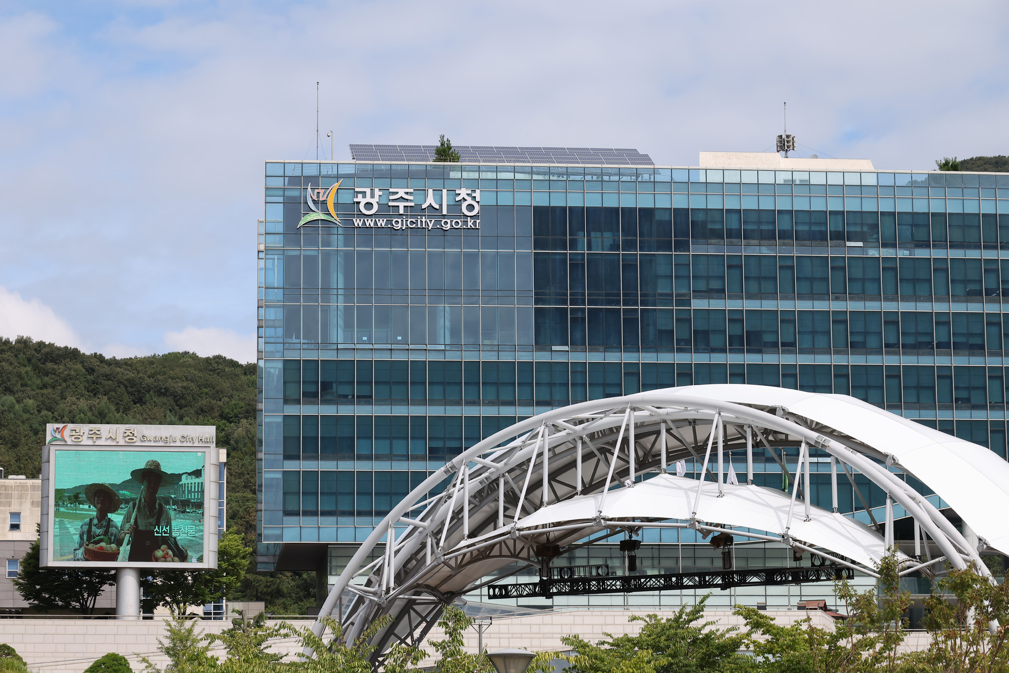 신규 공공주택지구;경기;광주;장지동;광주시청