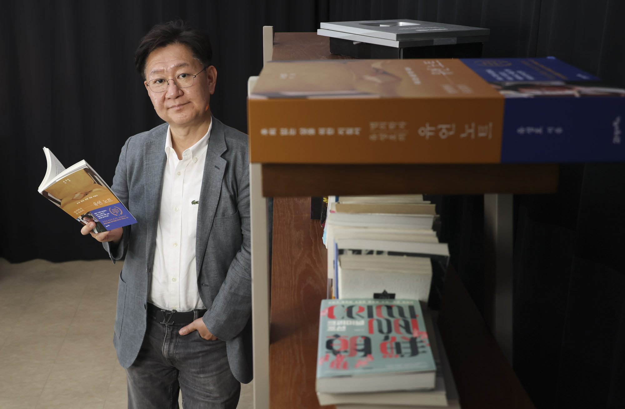 유성호;유성호법의학자;유성호교수;유성호의사