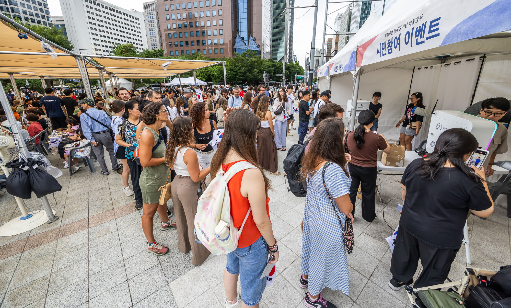 역사;공휴일;광복절;815광복절;제81주년광복절기념타종행사;보신각;오세훈