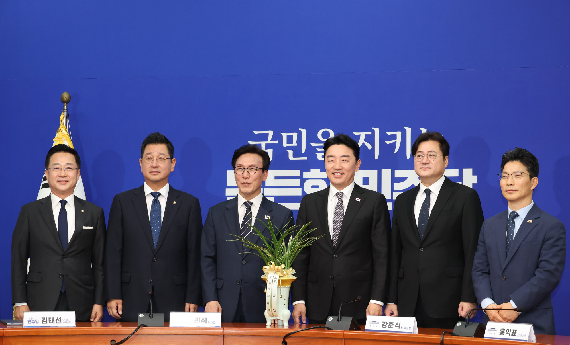 정치;국회;김민석;강훈식;대통령축하난