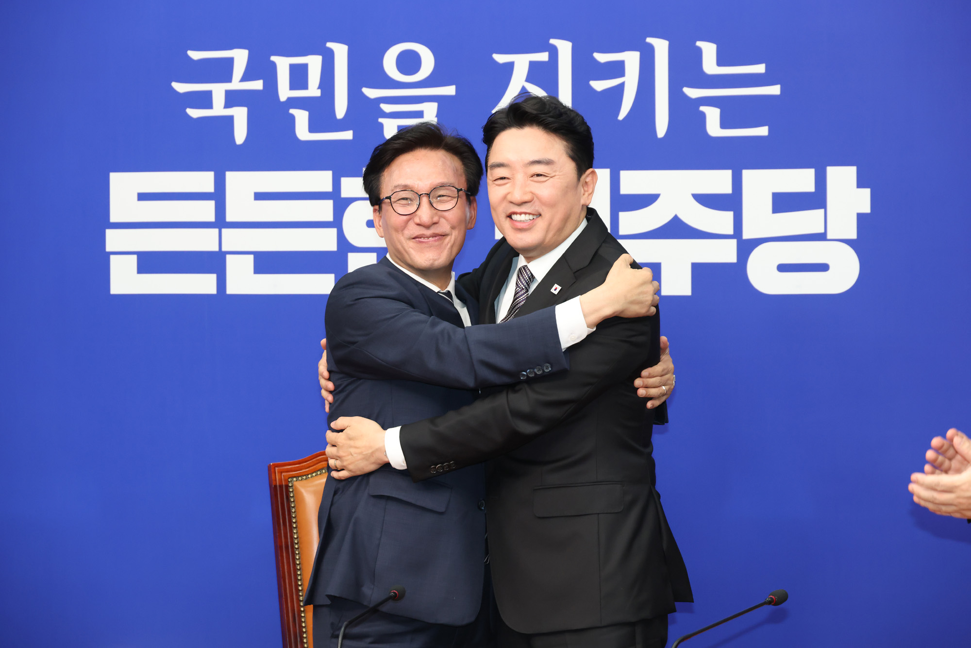 정치;국회;김민석;강훈식;대통령축하난
