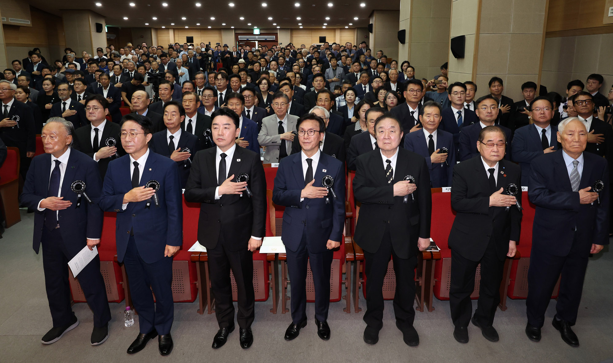 김대중추모식;김대중추도식