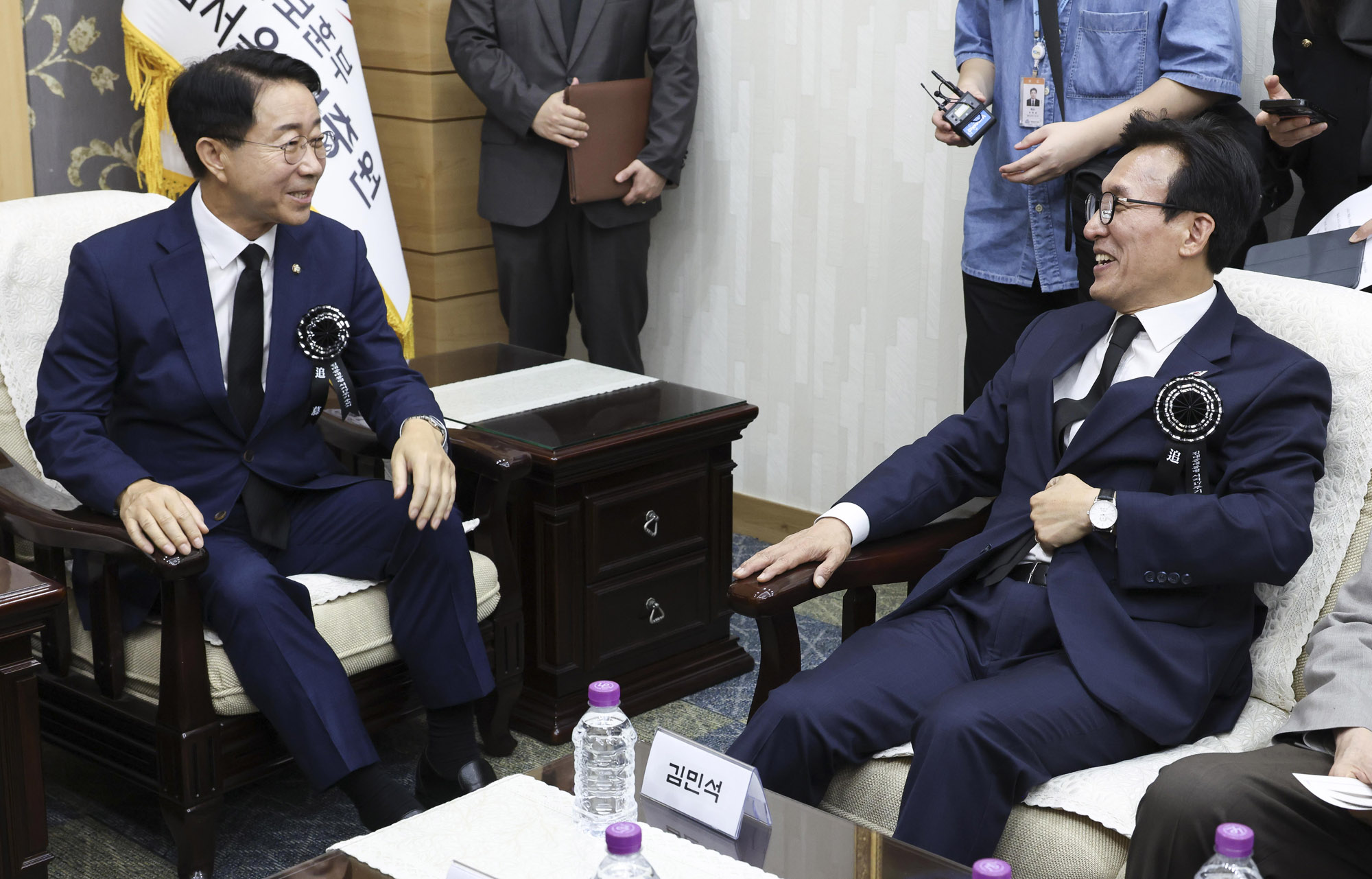 김대중추모식;김대중추도식