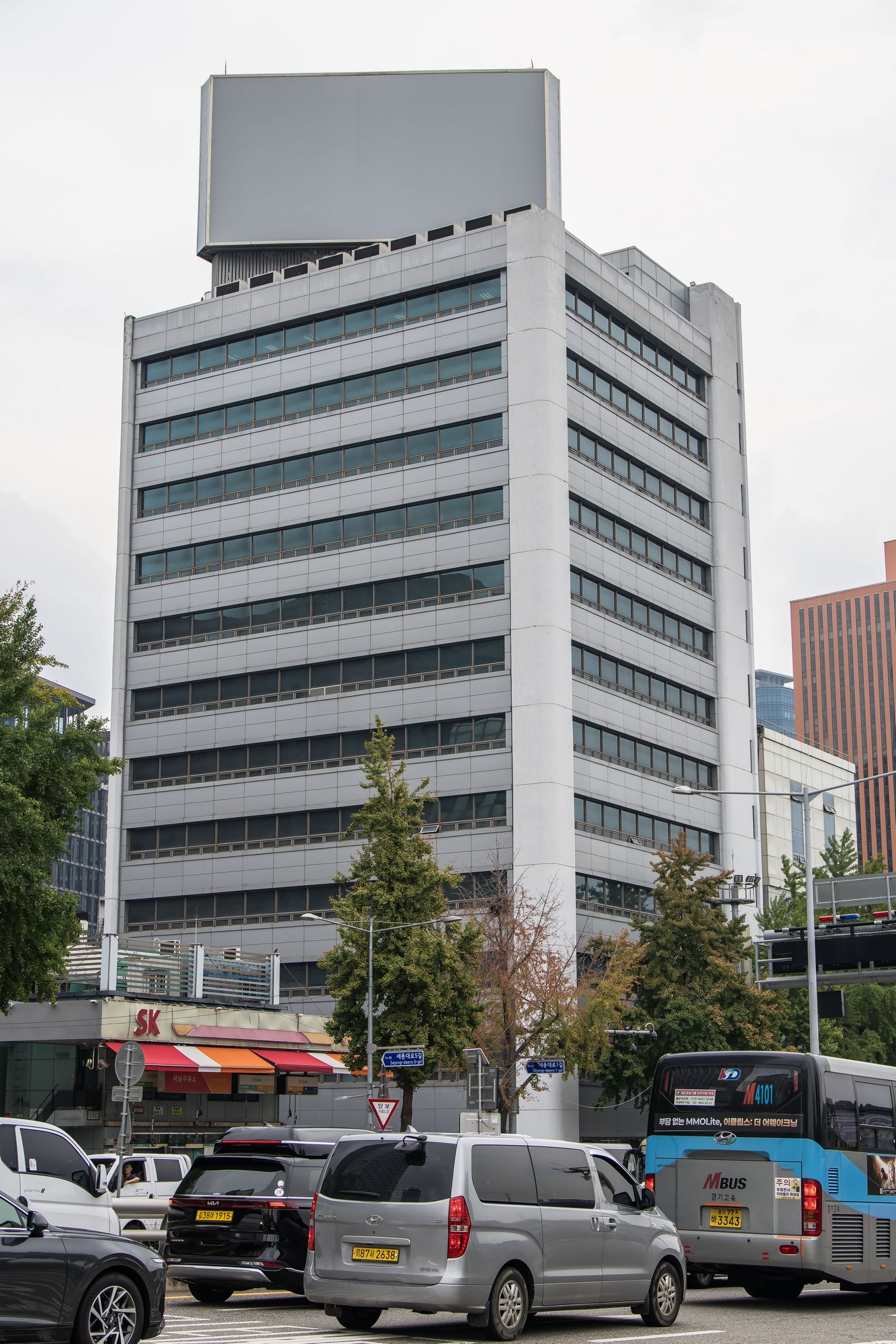 경제;기업;대기업;한진그룹;한일빌딩;임대차갑질