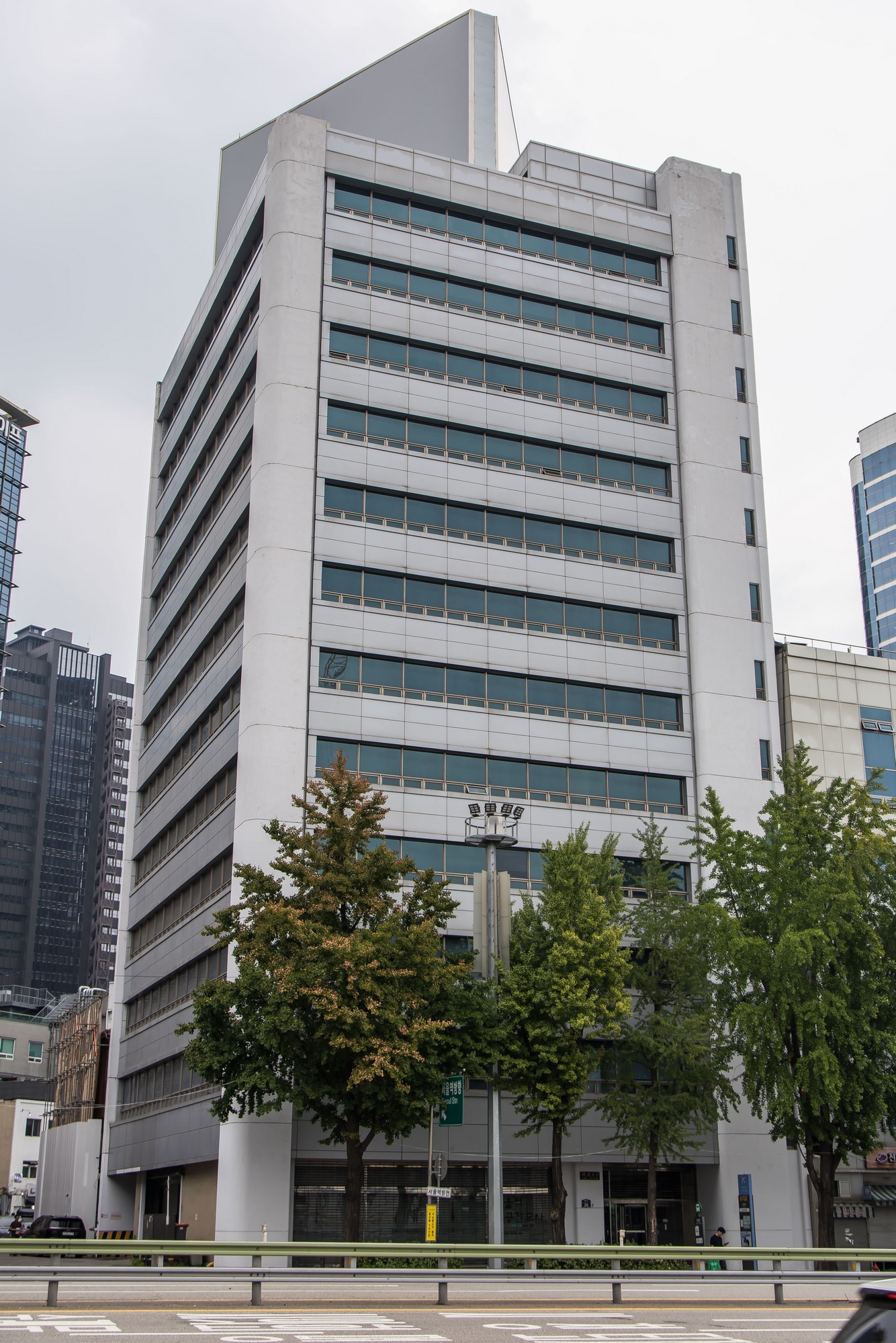 경제;기업;대기업;한진그룹;한일빌딩;임대차갑질