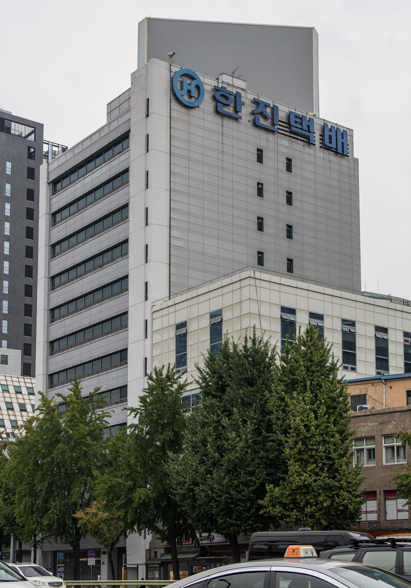 경제;기업;대기업;한진그룹;한일빌딩;임대차갑질